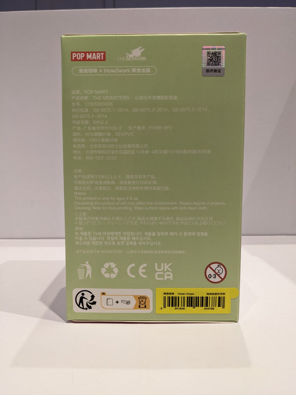 ［LABUBU］Exciting Macaron - Green Grape Green Grape - Exciting Macaron - Labubu - Popmart - Mindzai