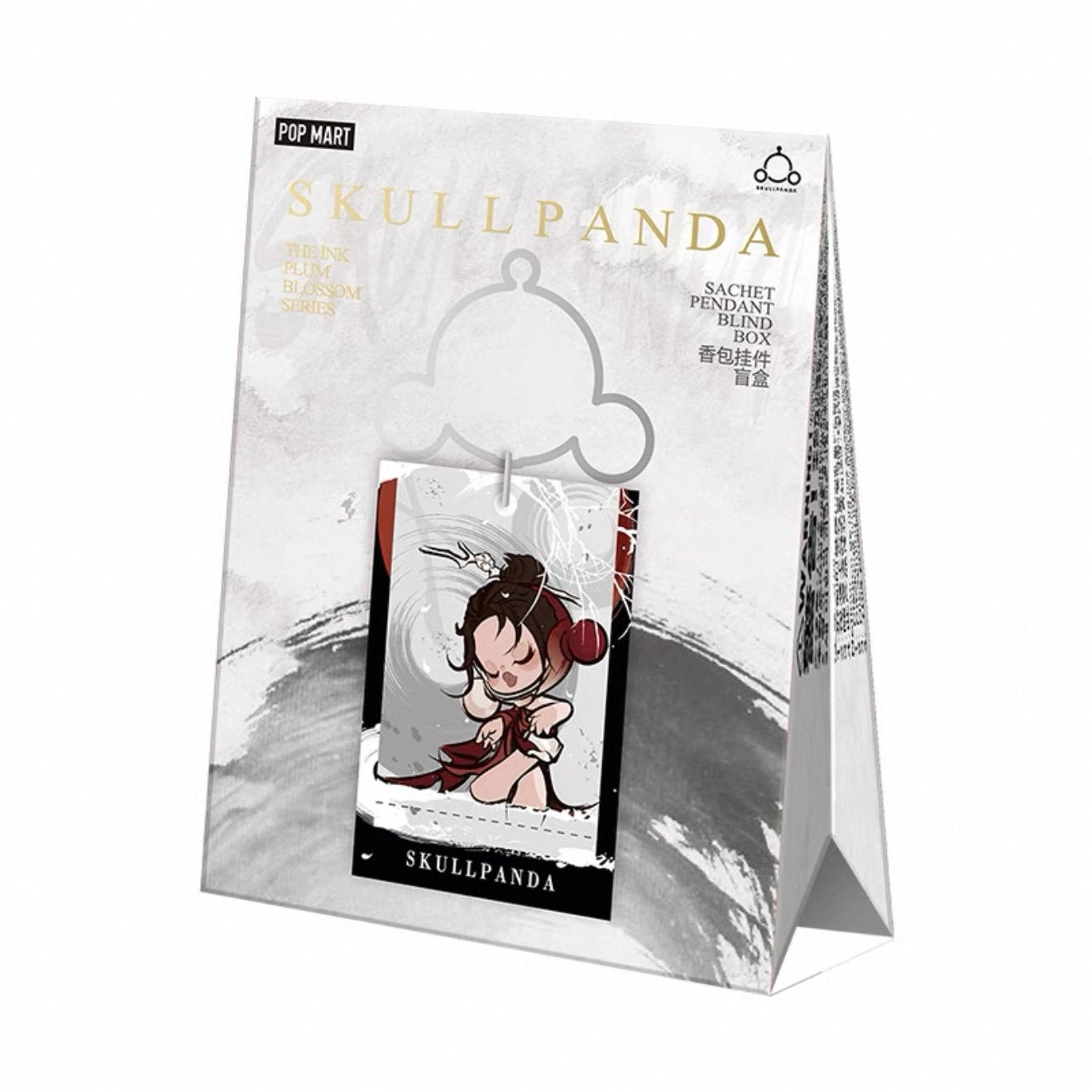 Skullpanda The Ink Plum Blossom Series - (Scented) Sachet Pendant Single Blind Box