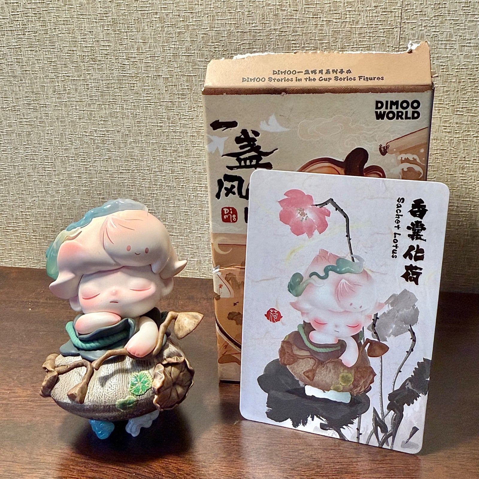 Sachet Lotus - DIMOO - Stories in the Cup Series Figures