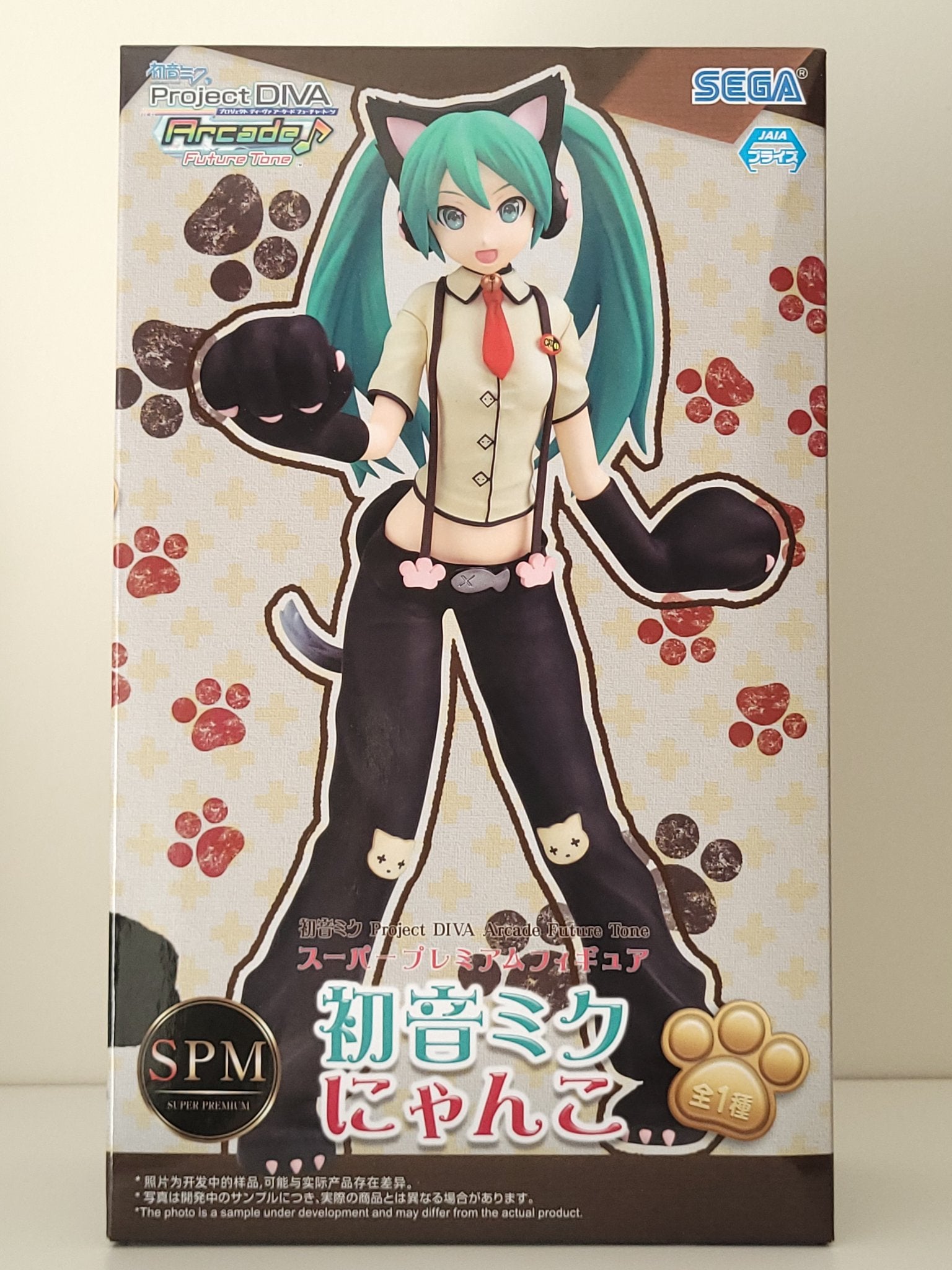 mai Hatsune Miku Project DIVA Arcade Future Tone Figure (Nyanko