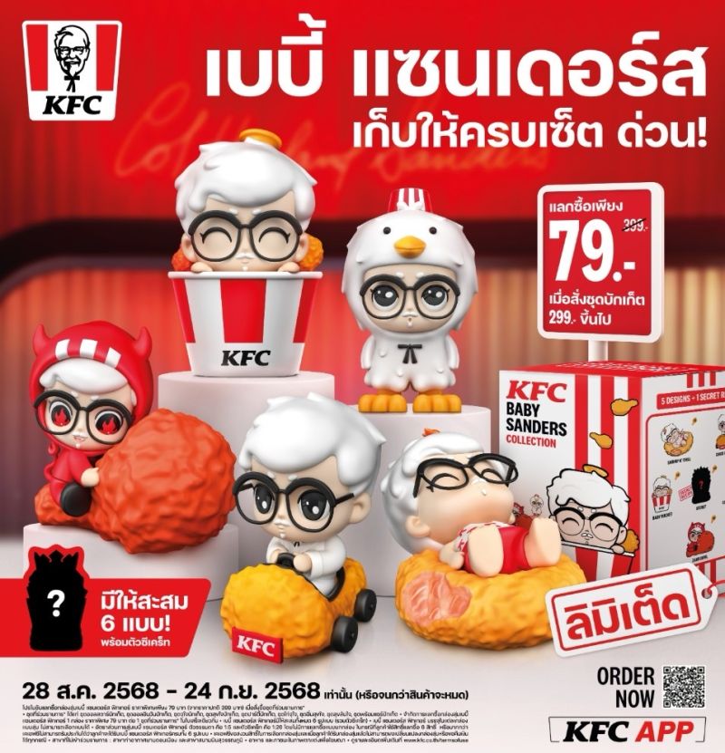 652eb54139e4ab4dc3c1b6b7_1756463251350_1759183977956.jpeg