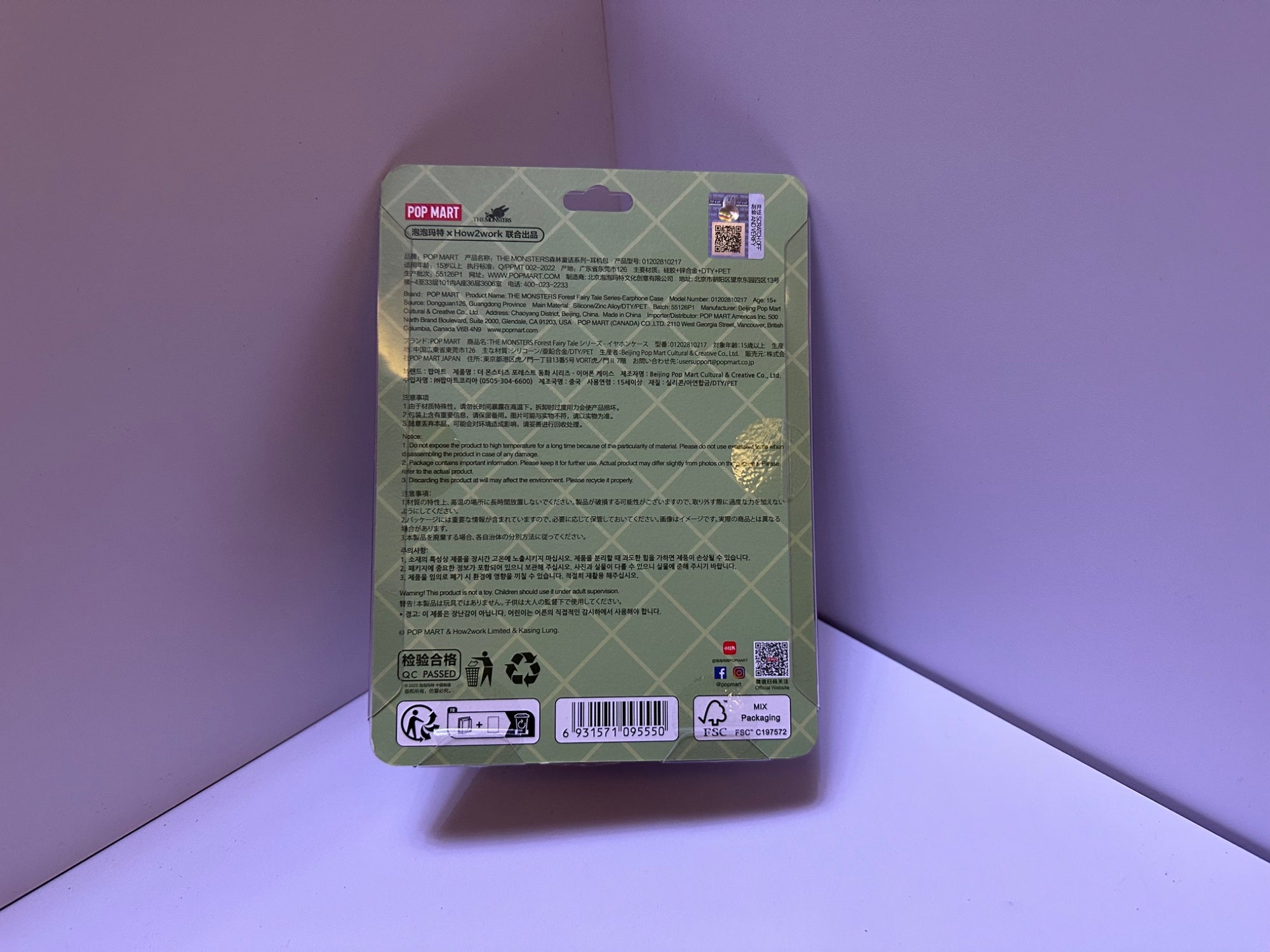 652eb54139e4ab4dc3c1b6b7_18151757084276-_1757084330574.jpg