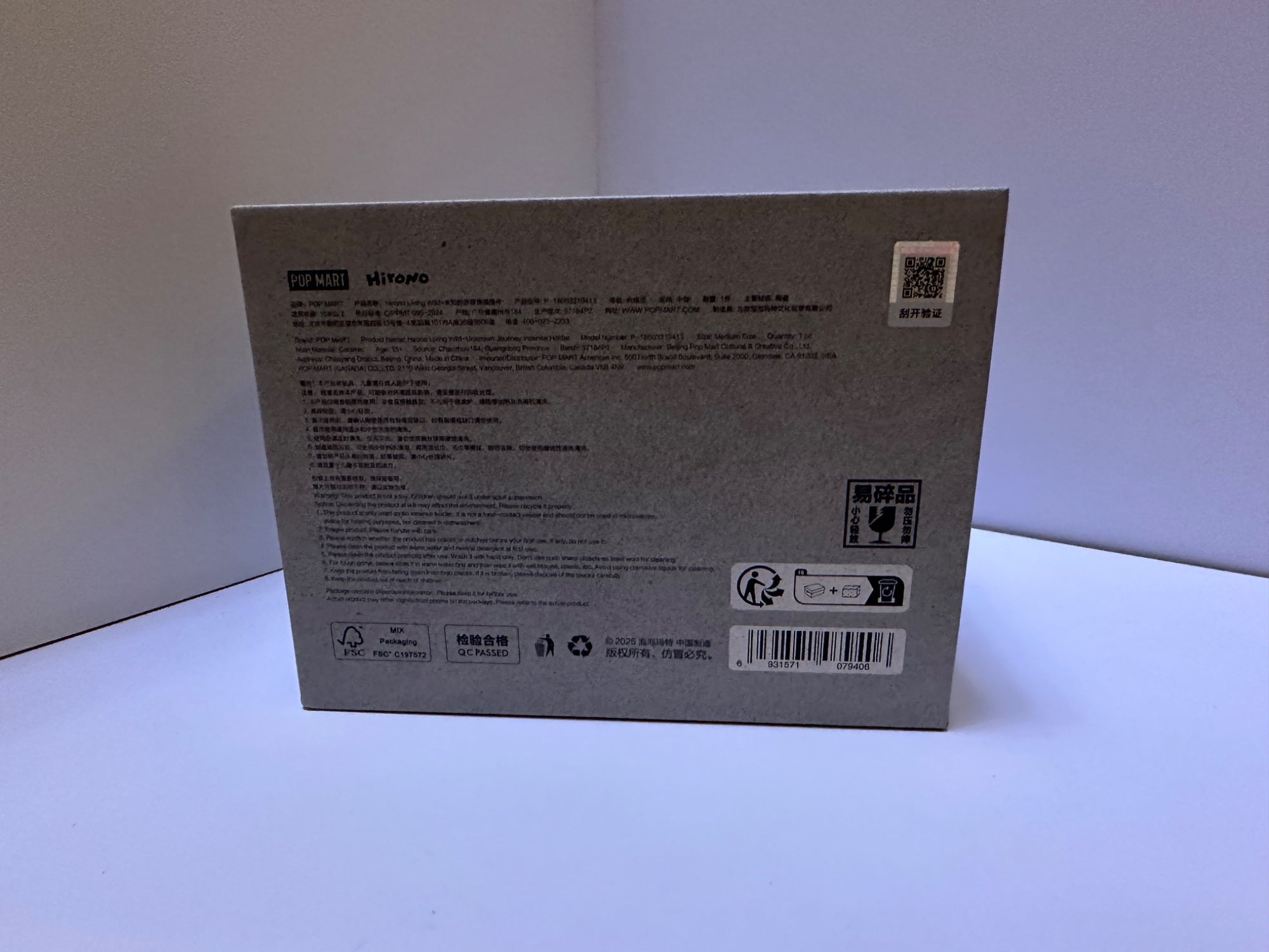 652eb54139e4ab4dc3c1b6b7_18491757089251-_1757090856668.jpg