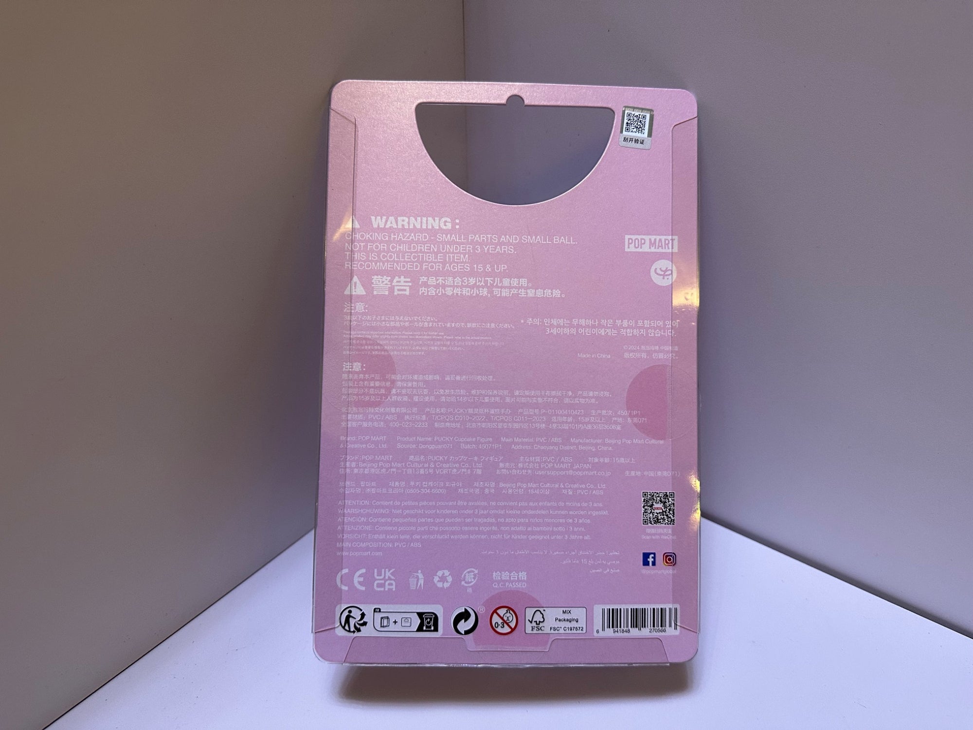 652eb54139e4ab4dc3c1b6b7_18541757089260-_1757090956323.jpg
