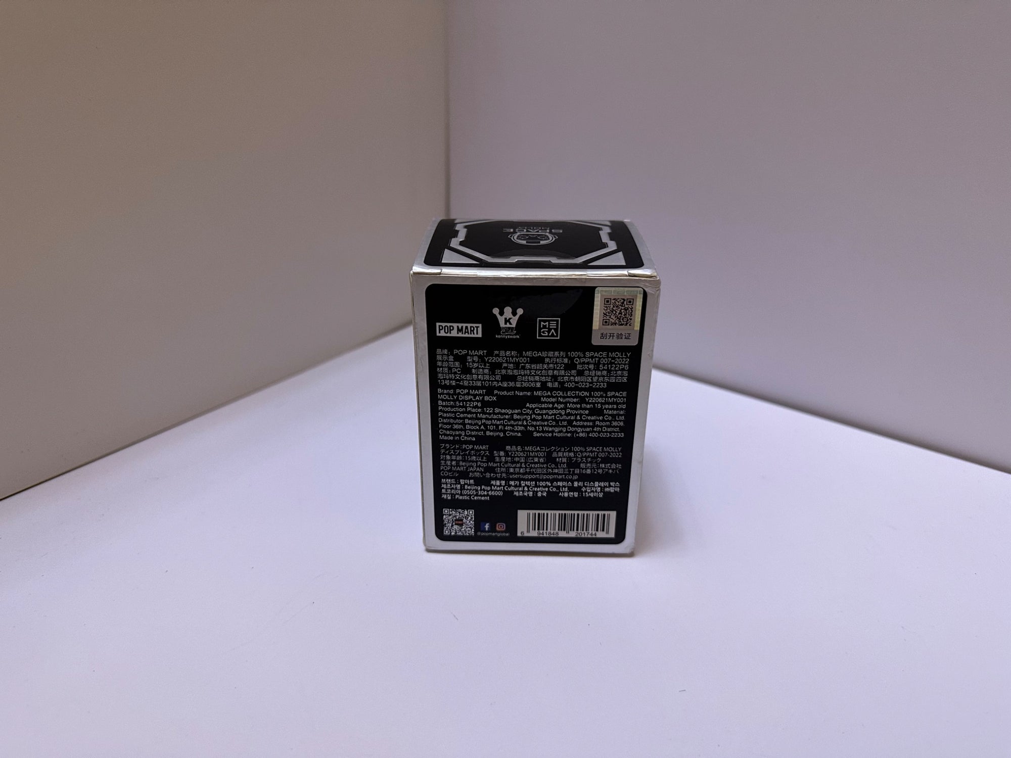 652eb54139e4ab4dc3c1b6b7_18611757090687-_1757090697341.jpg