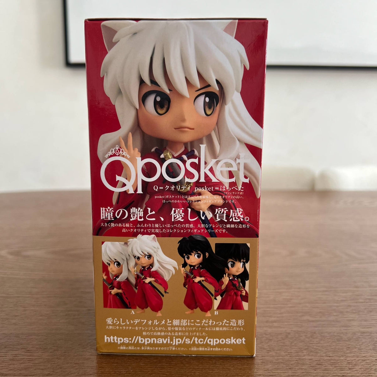 Inuyasha ALT - Inuyasha Q Posket - Banpresto