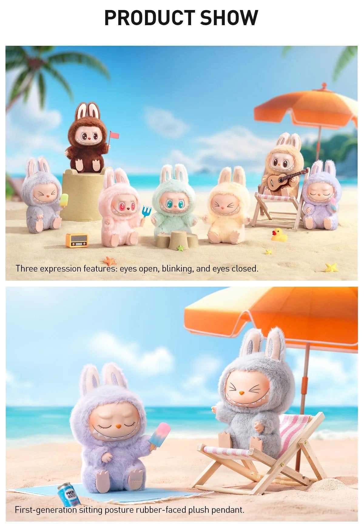 POP MART Have A Seat LABUBU グリーン POP NOW:THE MONSTERS - Have a Seat Vinyl Plush Blind Box