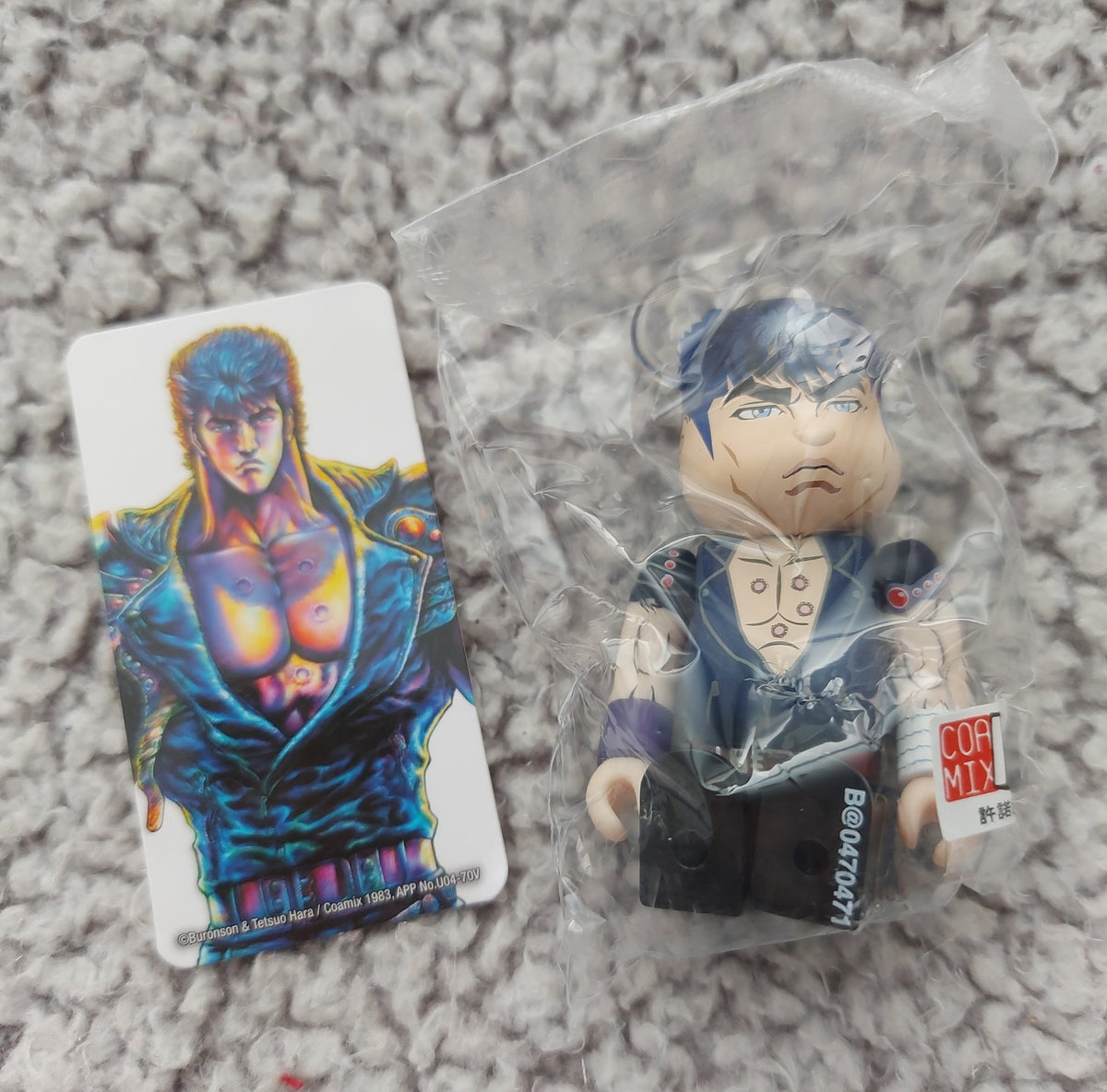 Fist of The North Star - Bearbrick Series 47 - Medicomtoy