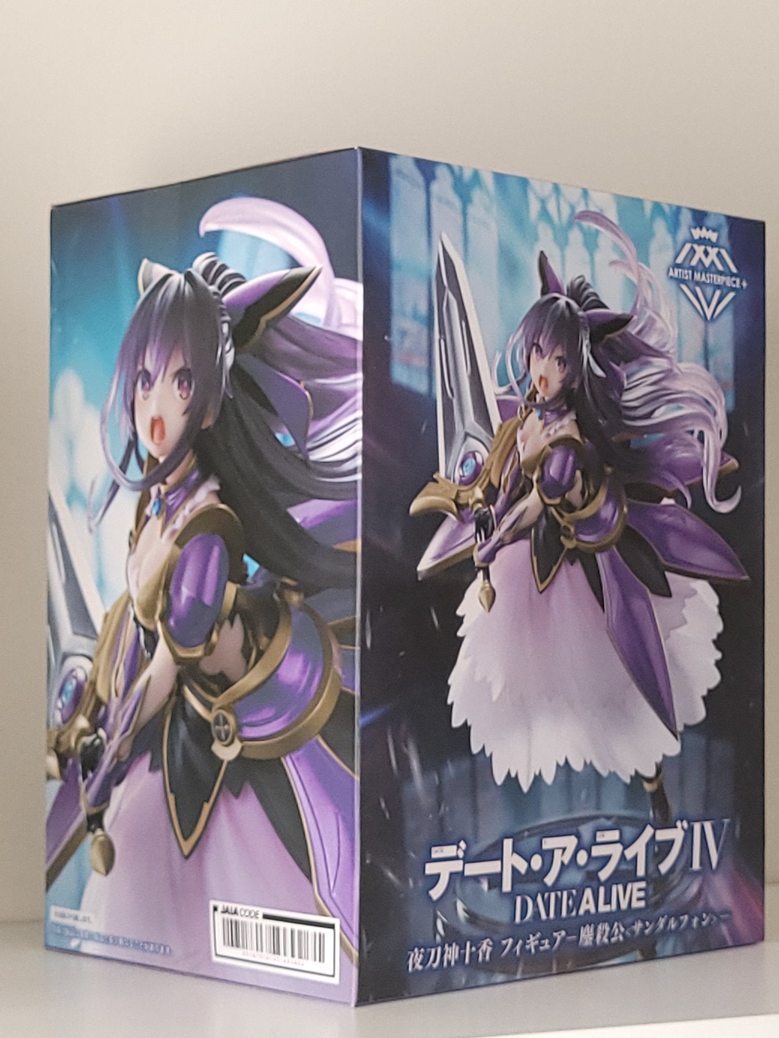 Date A Live IV - Tohka Yatogami Figure (Sandalphon Ver.) - by Taito Artist Masterpiece