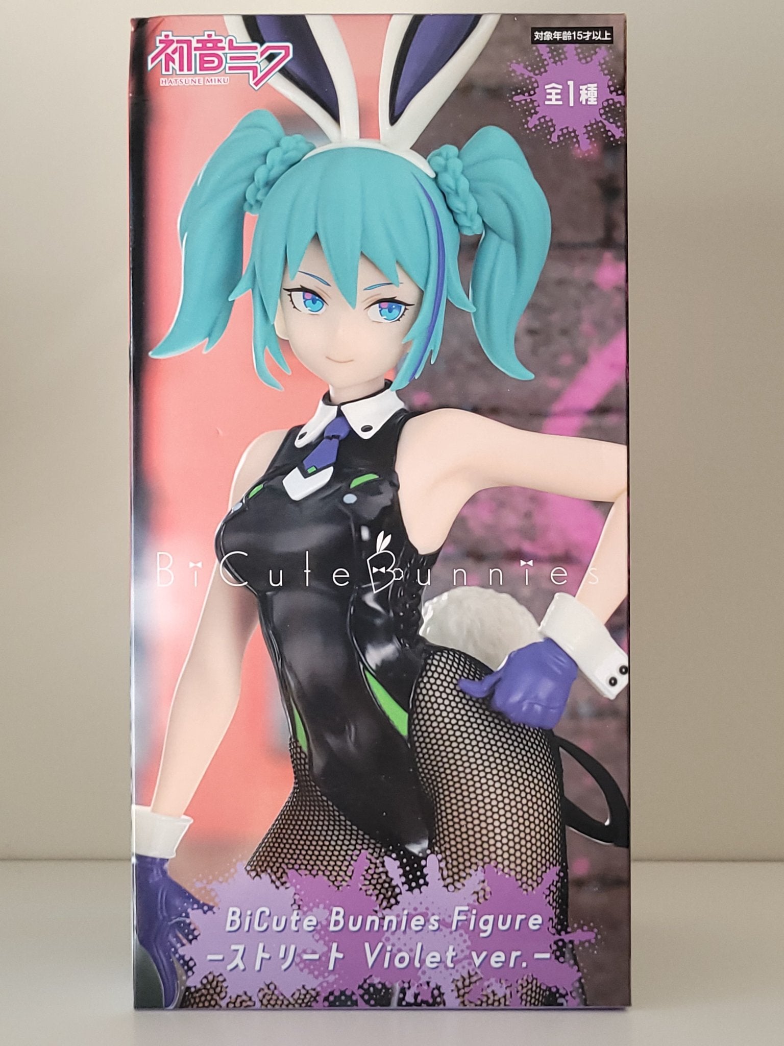 BiCute Bunnies Figure 5点セット Racing Miku BiCute Bunnies Figure Street Version Japan