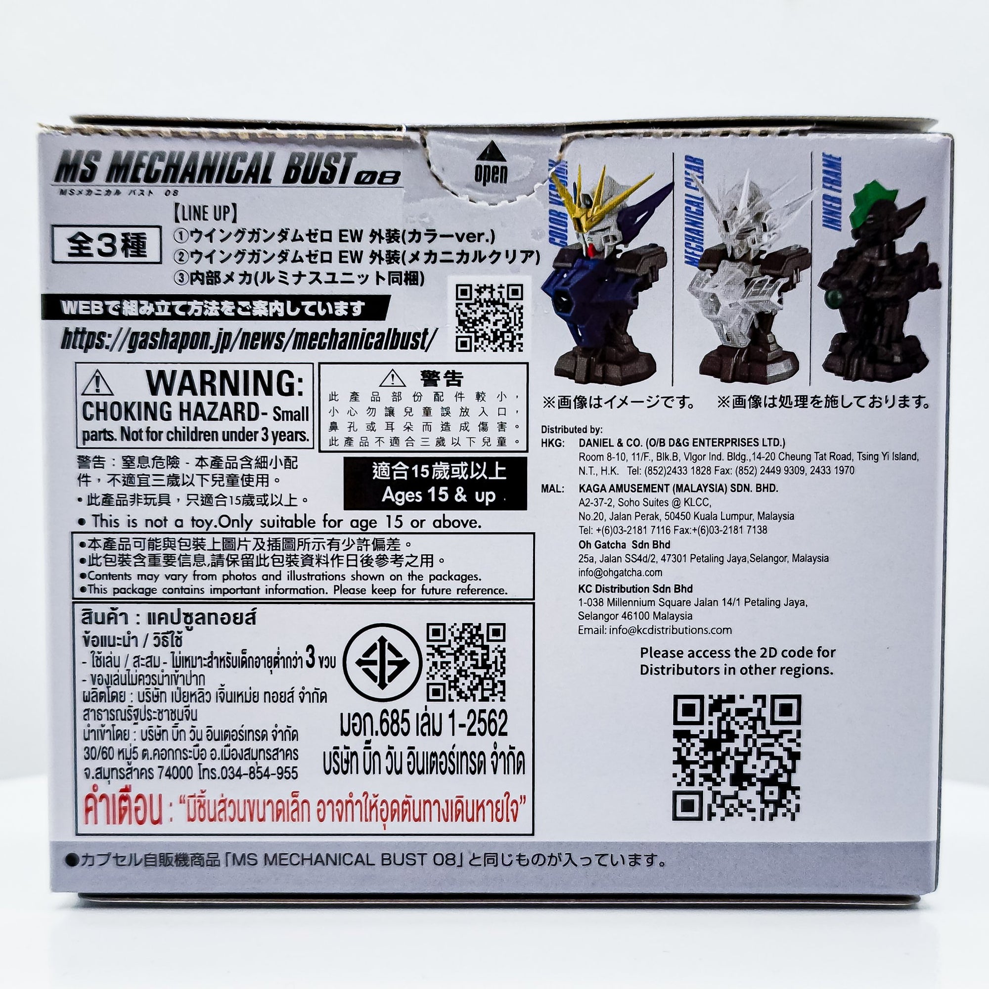 652eb54139e4ab4dc3c1b6b7_20250719-020658_1752962786986.jpg