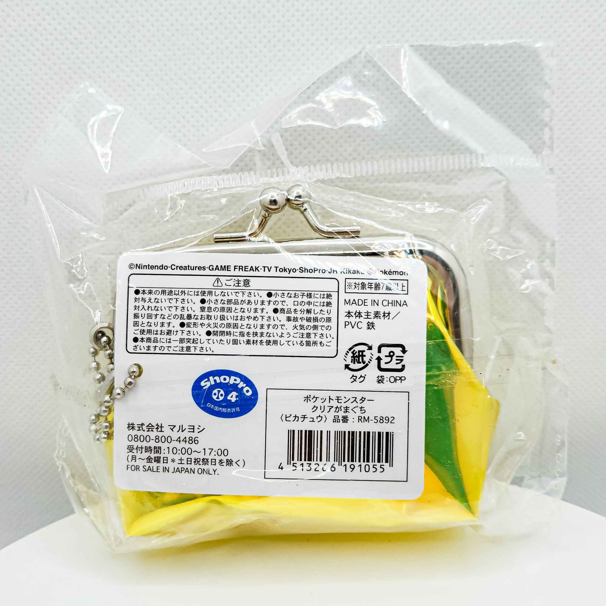 652eb54139e4ab4dc3c1b6b7_20250719-020848_1752961351039.jpg