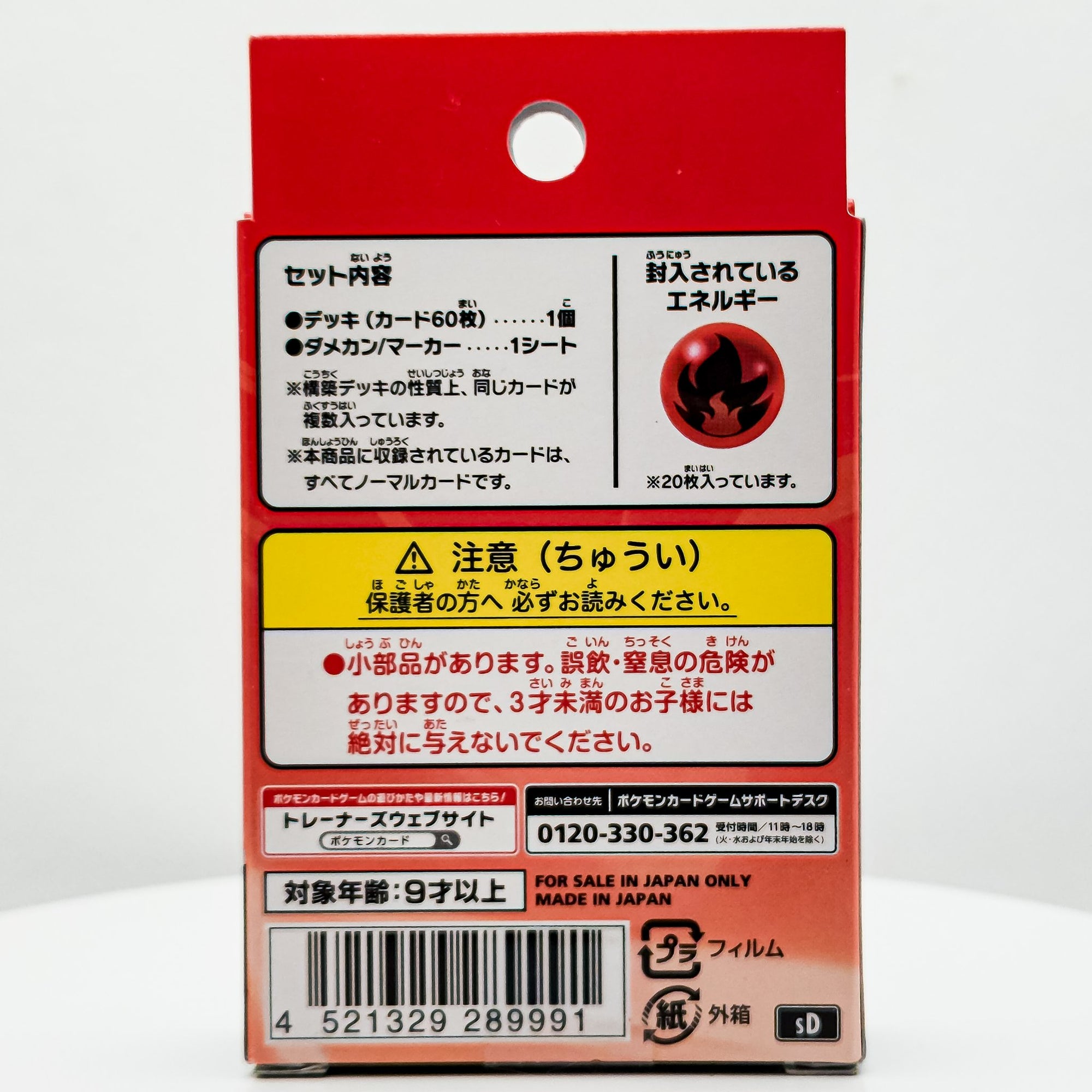 652eb54139e4ab4dc3c1b6b7_20250803-20250803-054832_1754254361287.jpg