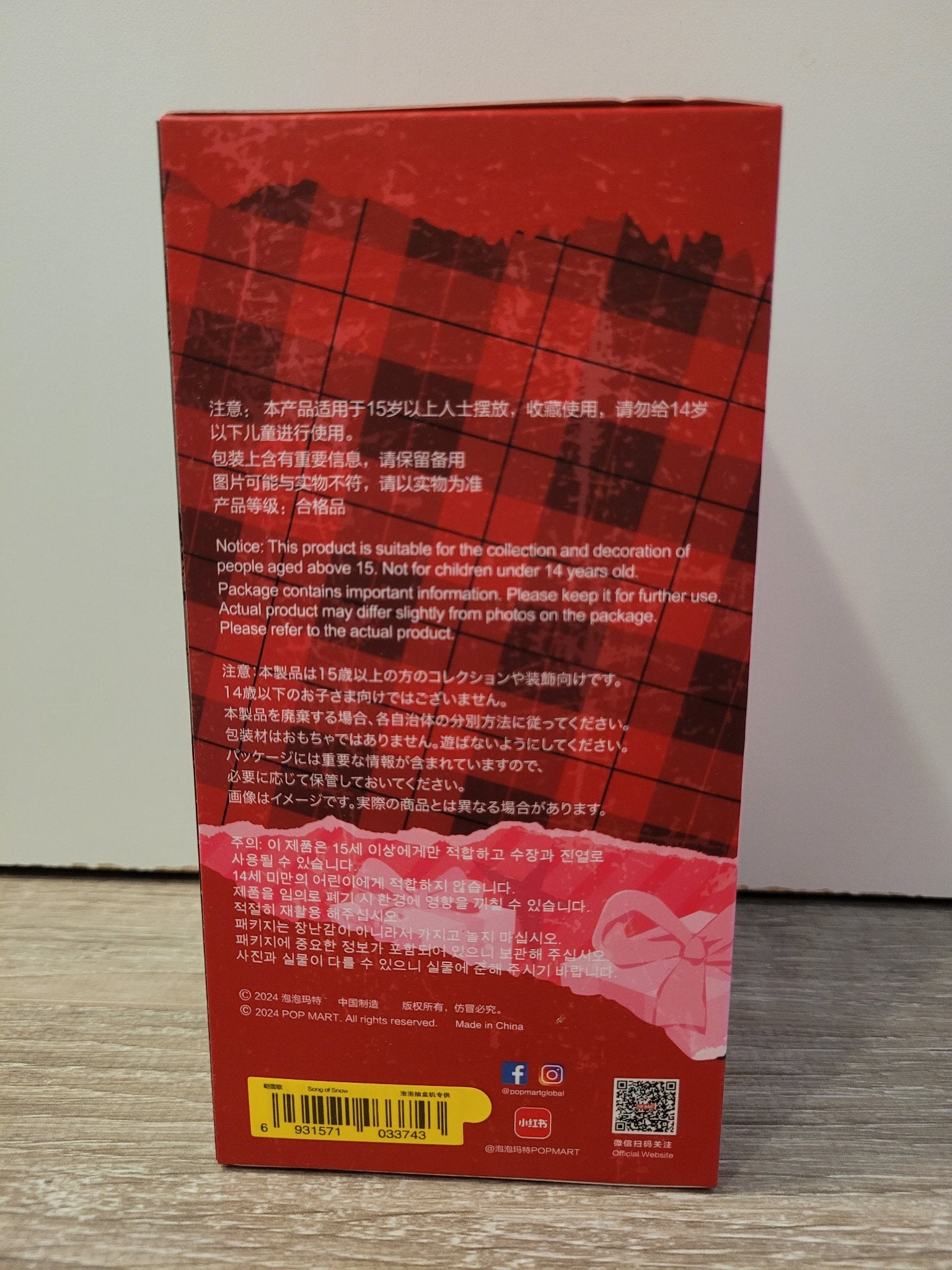 652eb54139e4ab4dc3c1b6b7_20250907-125806_1757268563755.jpg