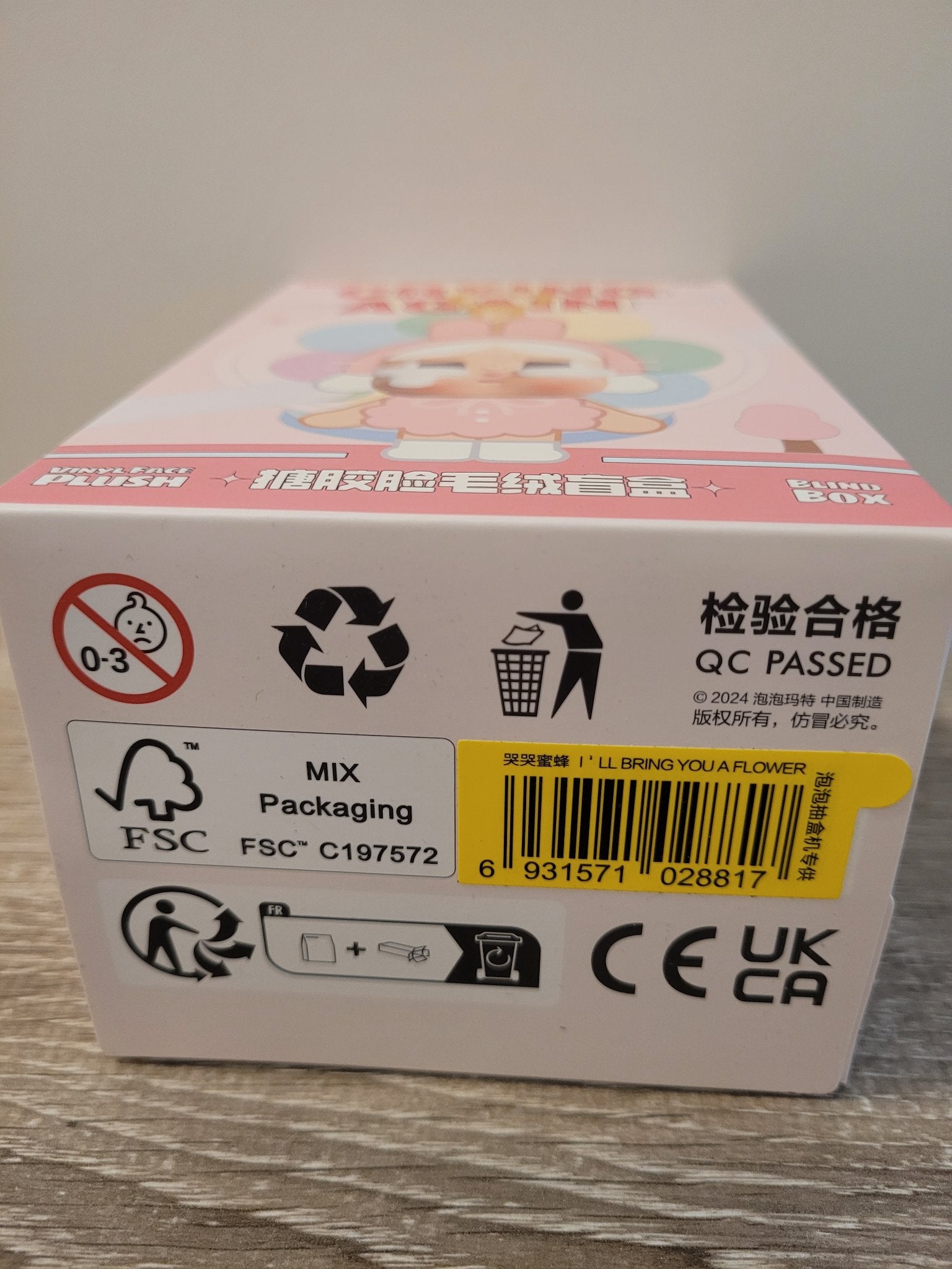 652eb54139e4ab4dc3c1b6b7_20250907-130335_1757269561861.jpg