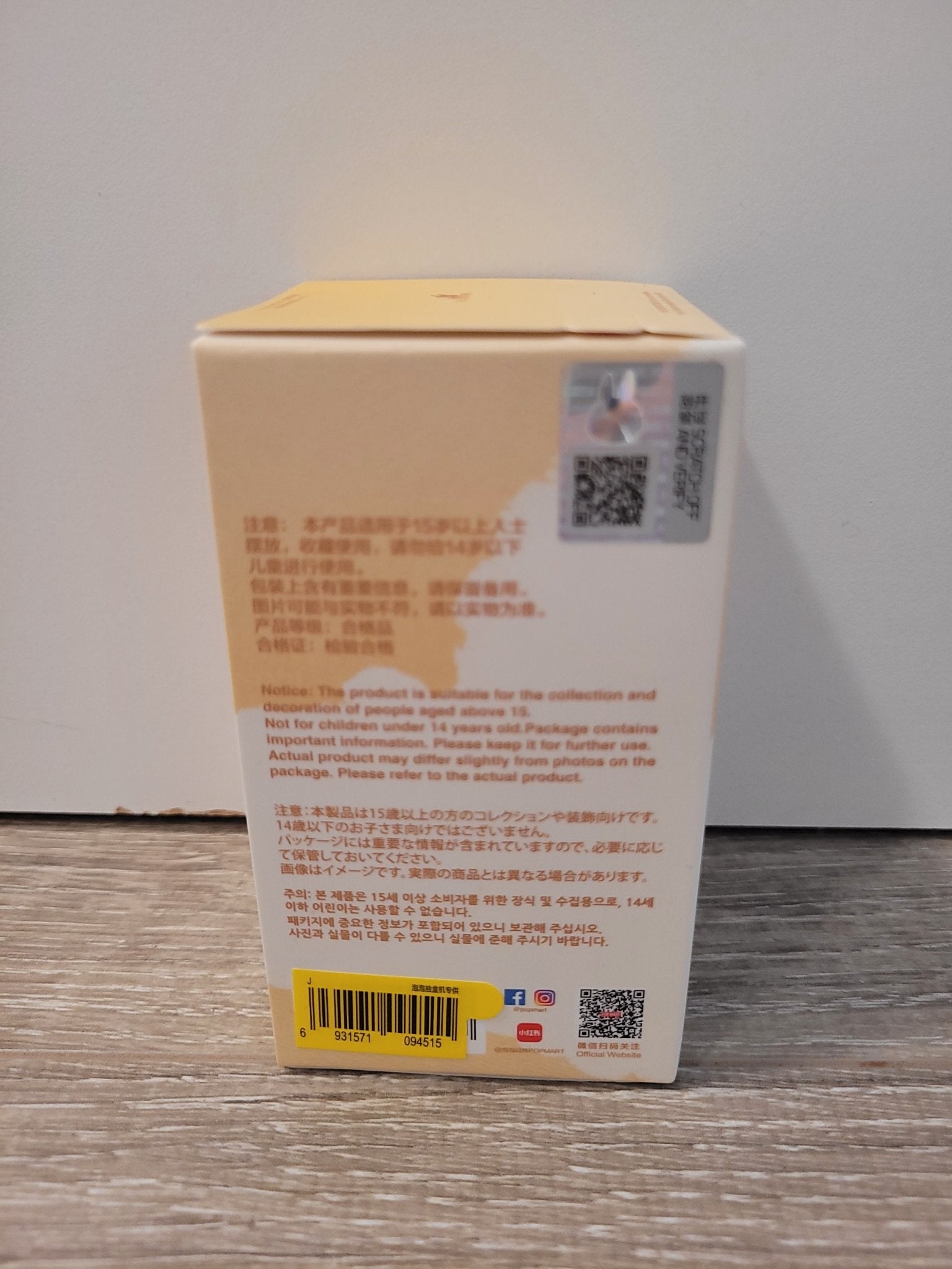 652eb54139e4ab4dc3c1b6b7_20250907-130751_1757270740508.jpg