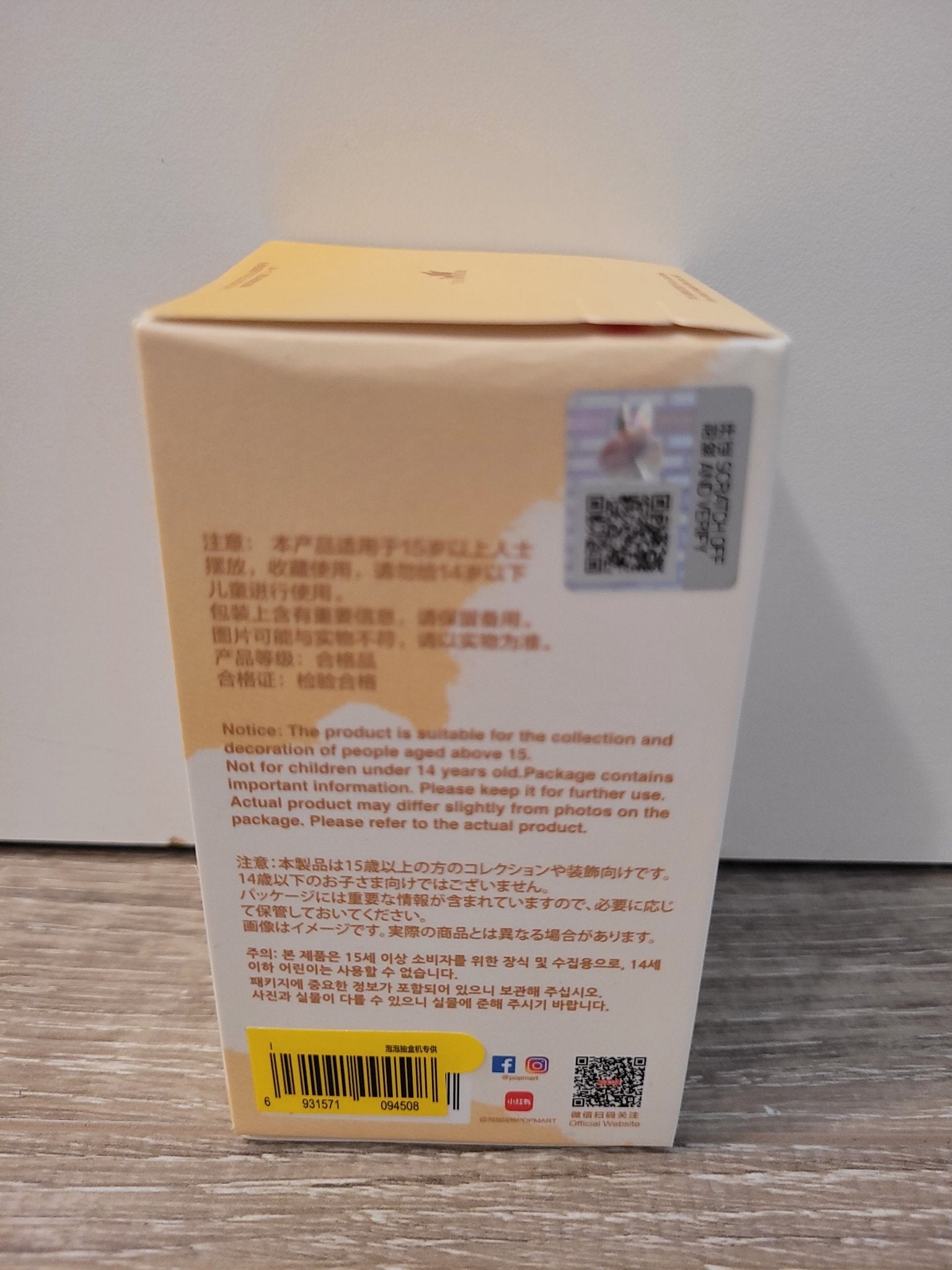 652eb54139e4ab4dc3c1b6b7_20250907-130816_1757270803292.jpg