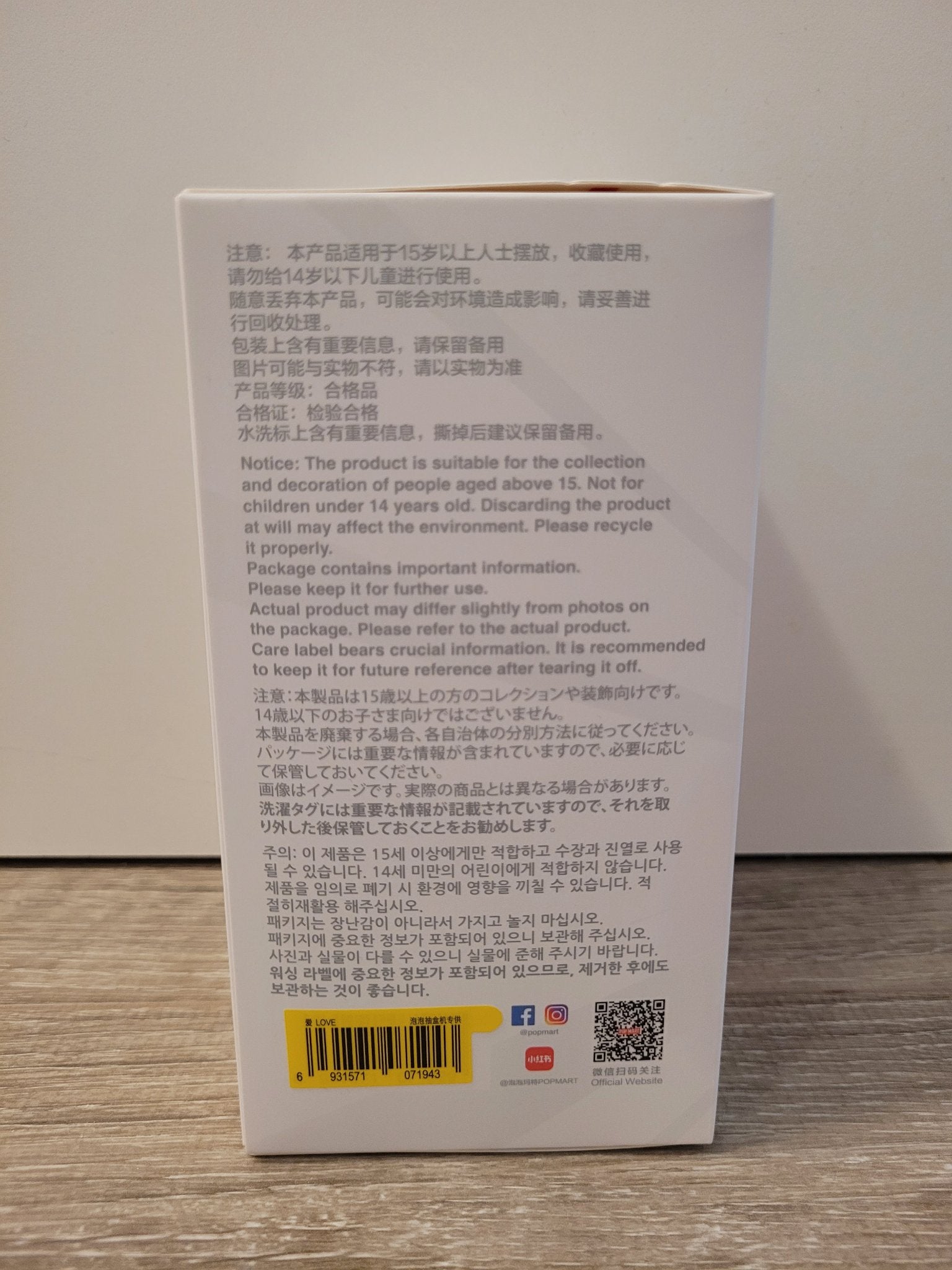 652eb54139e4ab4dc3c1b6b7_20250907-130843_1757269093967.jpg