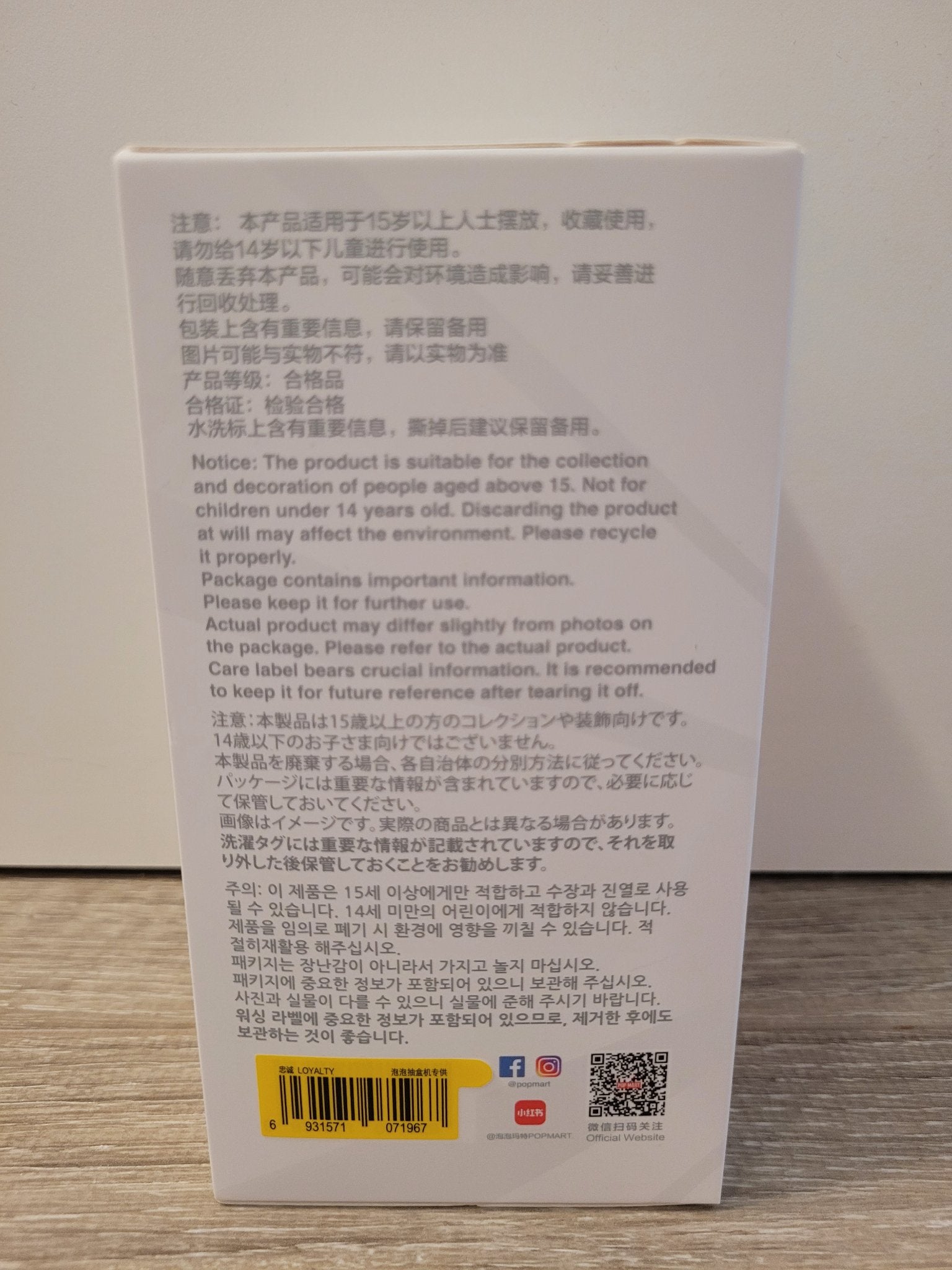 652eb54139e4ab4dc3c1b6b7_20250907-131019_1757269175816.jpg