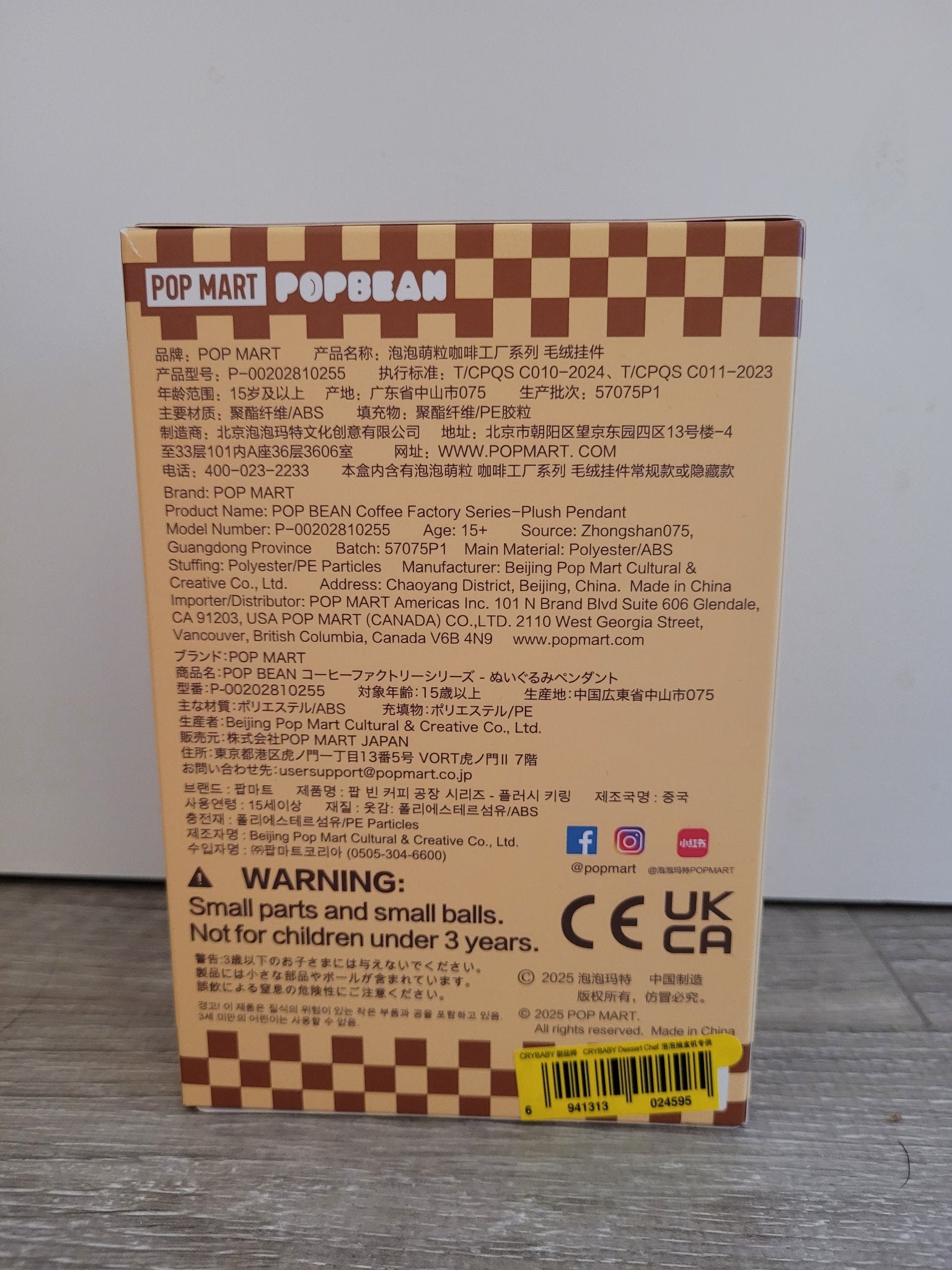 652eb54139e4ab4dc3c1b6b7_20250926-125731_1758913443798.jpg