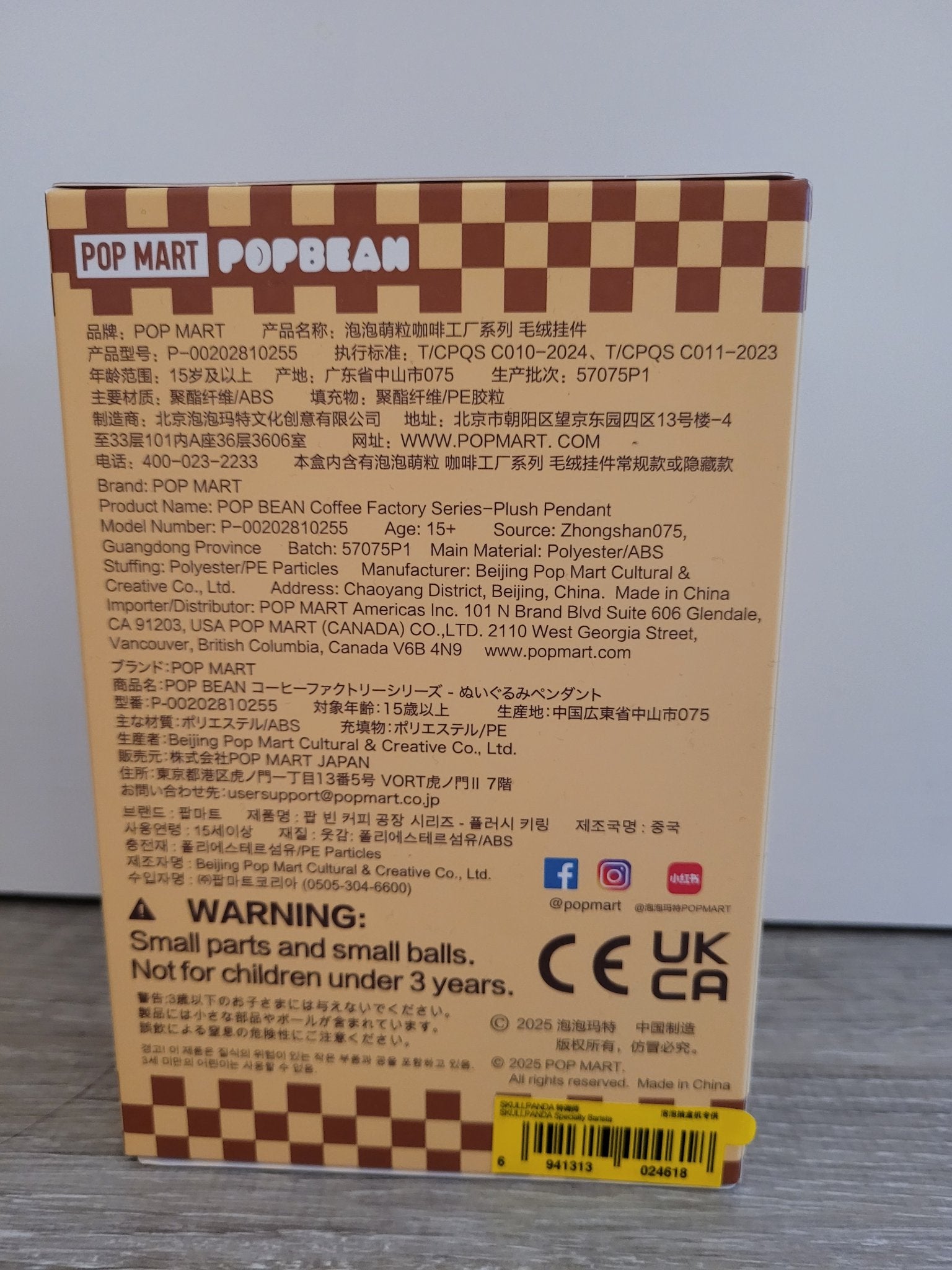 652eb54139e4ab4dc3c1b6b7_20250926-125746_1758913356385.jpg
