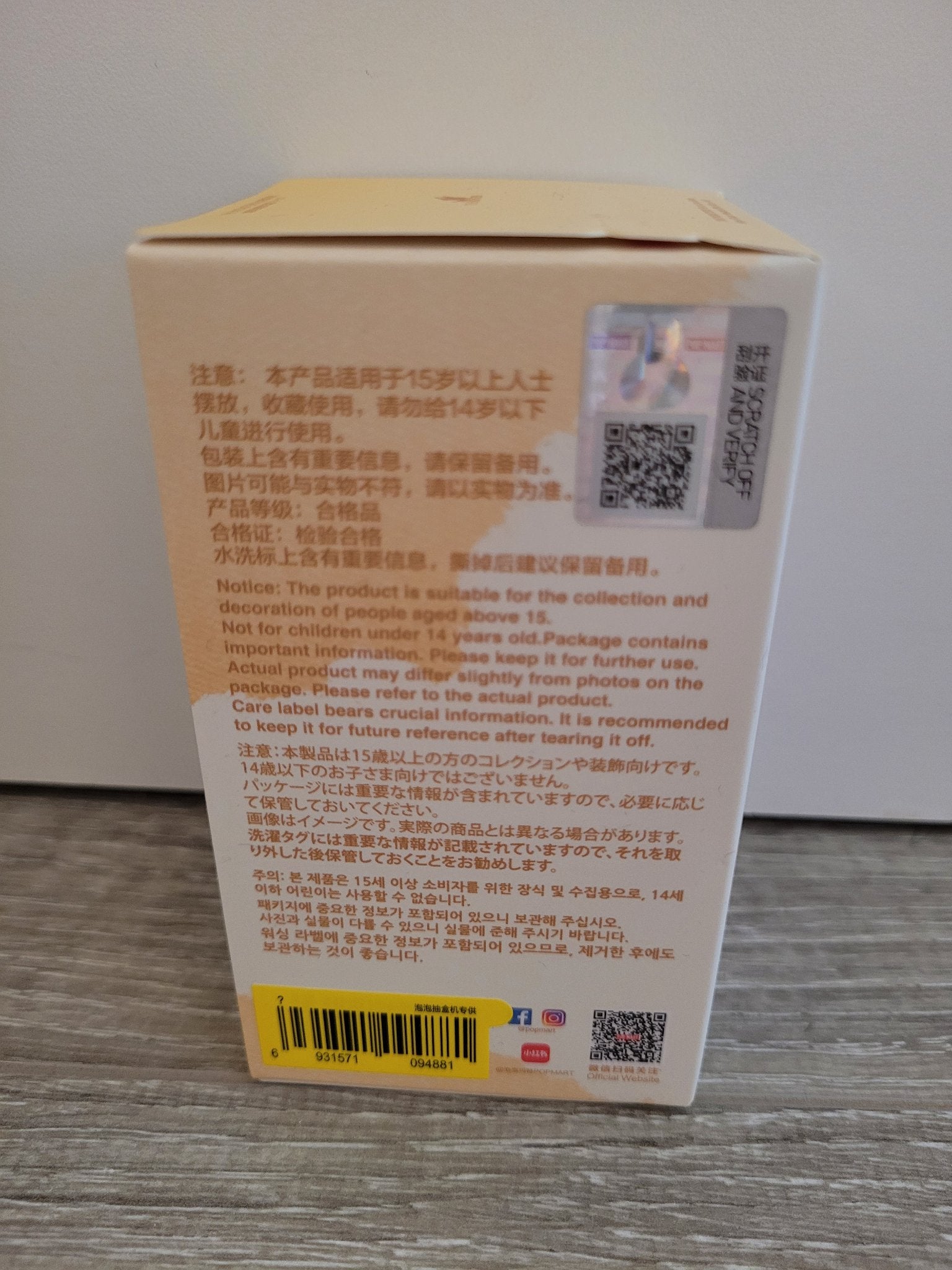 652eb54139e4ab4dc3c1b6b7_20250926-130253_1758912990847.jpg