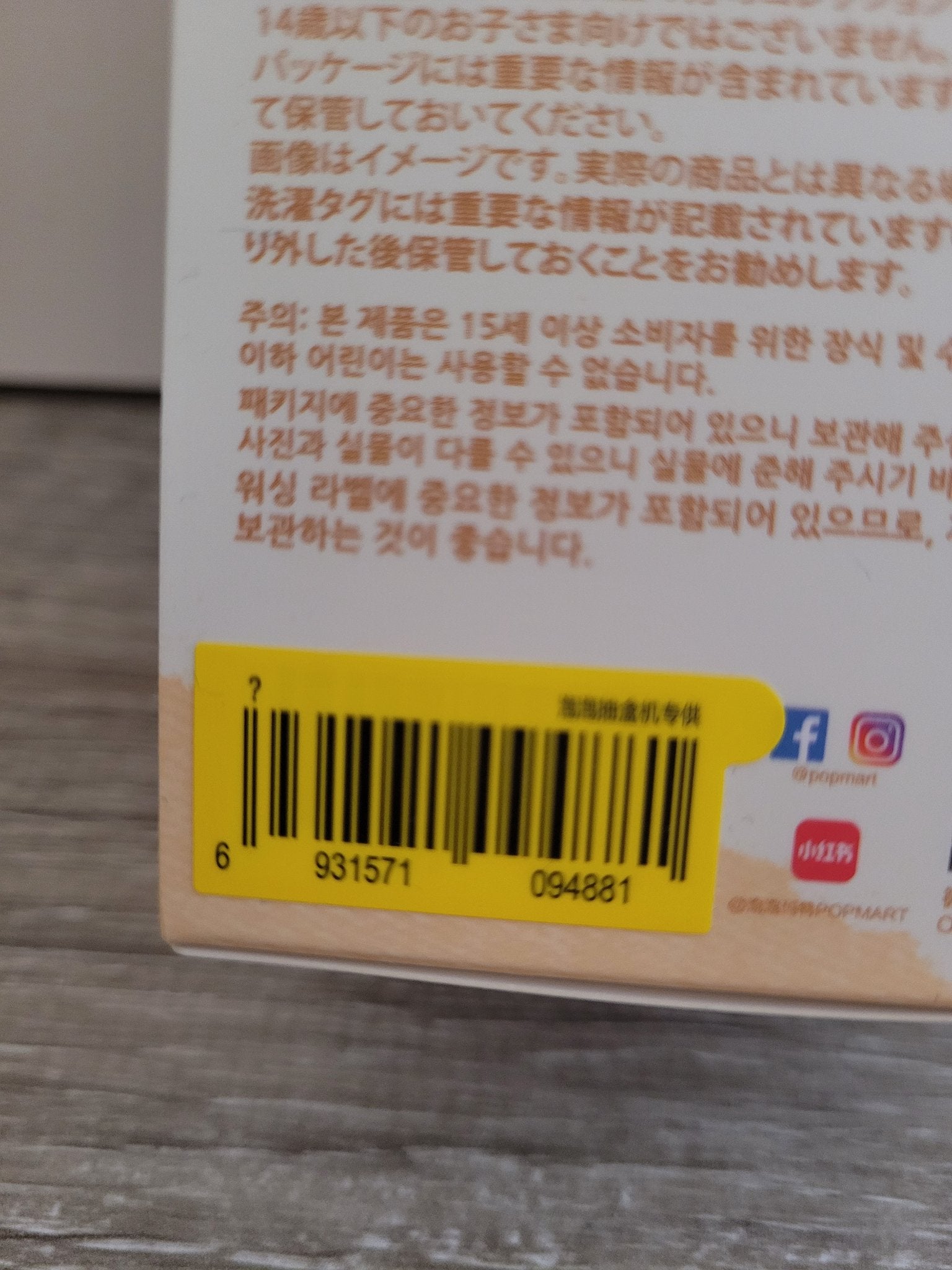 652eb54139e4ab4dc3c1b6b7_20250926-130301_1758912990848.jpg
