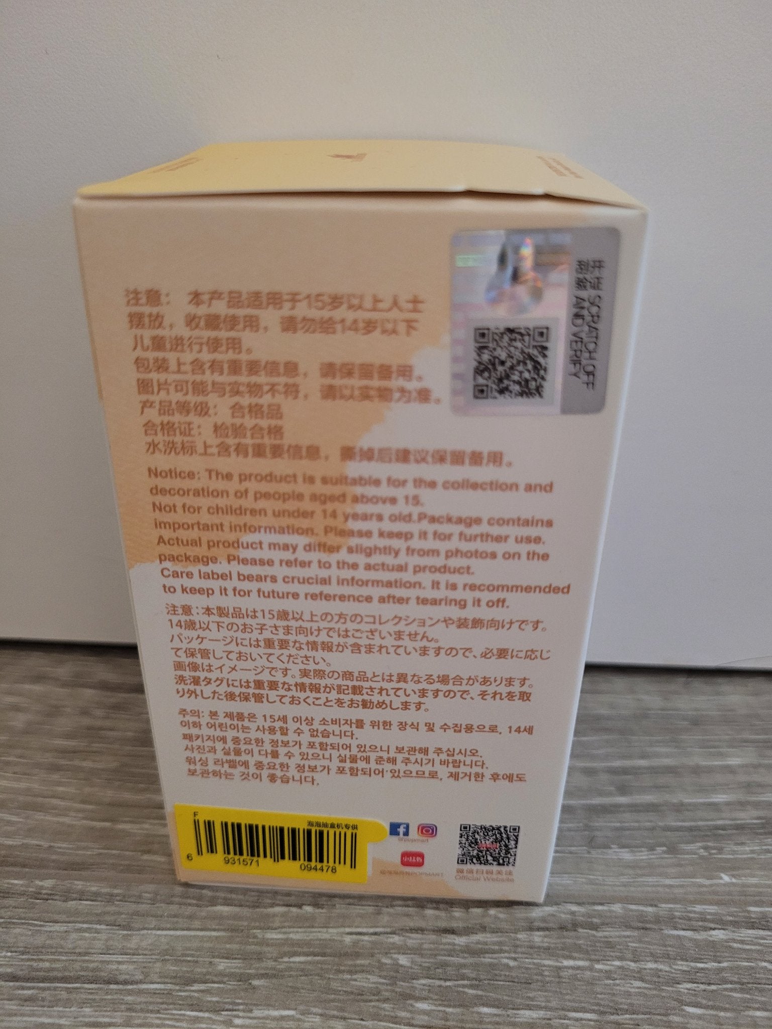 652eb54139e4ab4dc3c1b6b7_20250926-130327_1758912920416.jpg