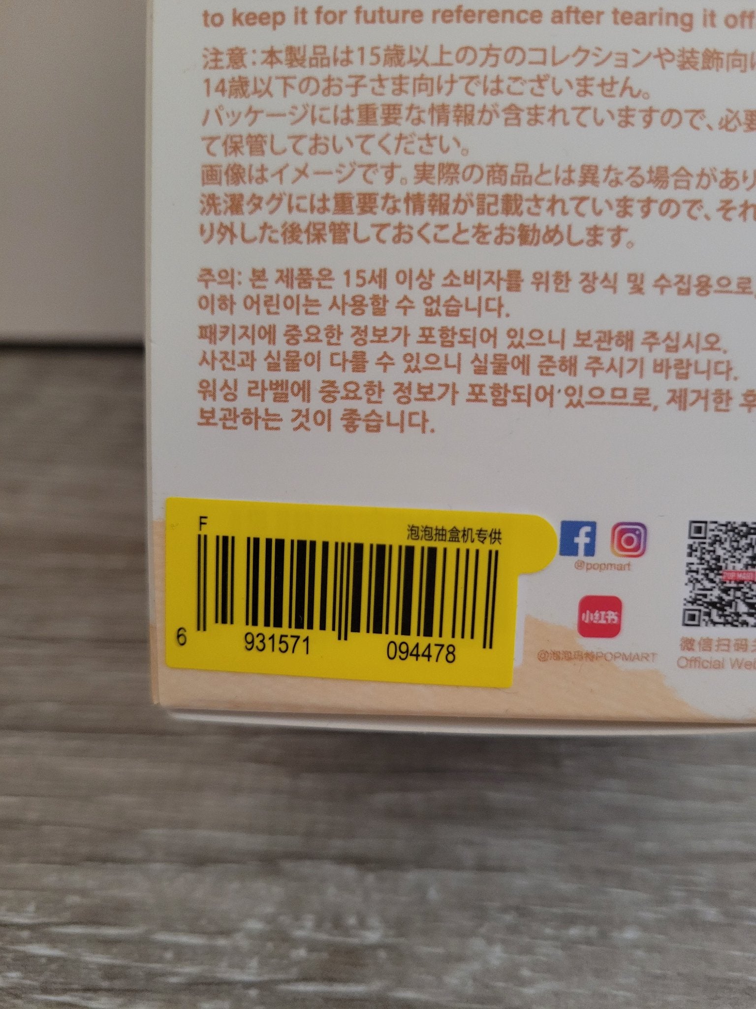 652eb54139e4ab4dc3c1b6b7_20250926-130340_1758912920416.jpg
