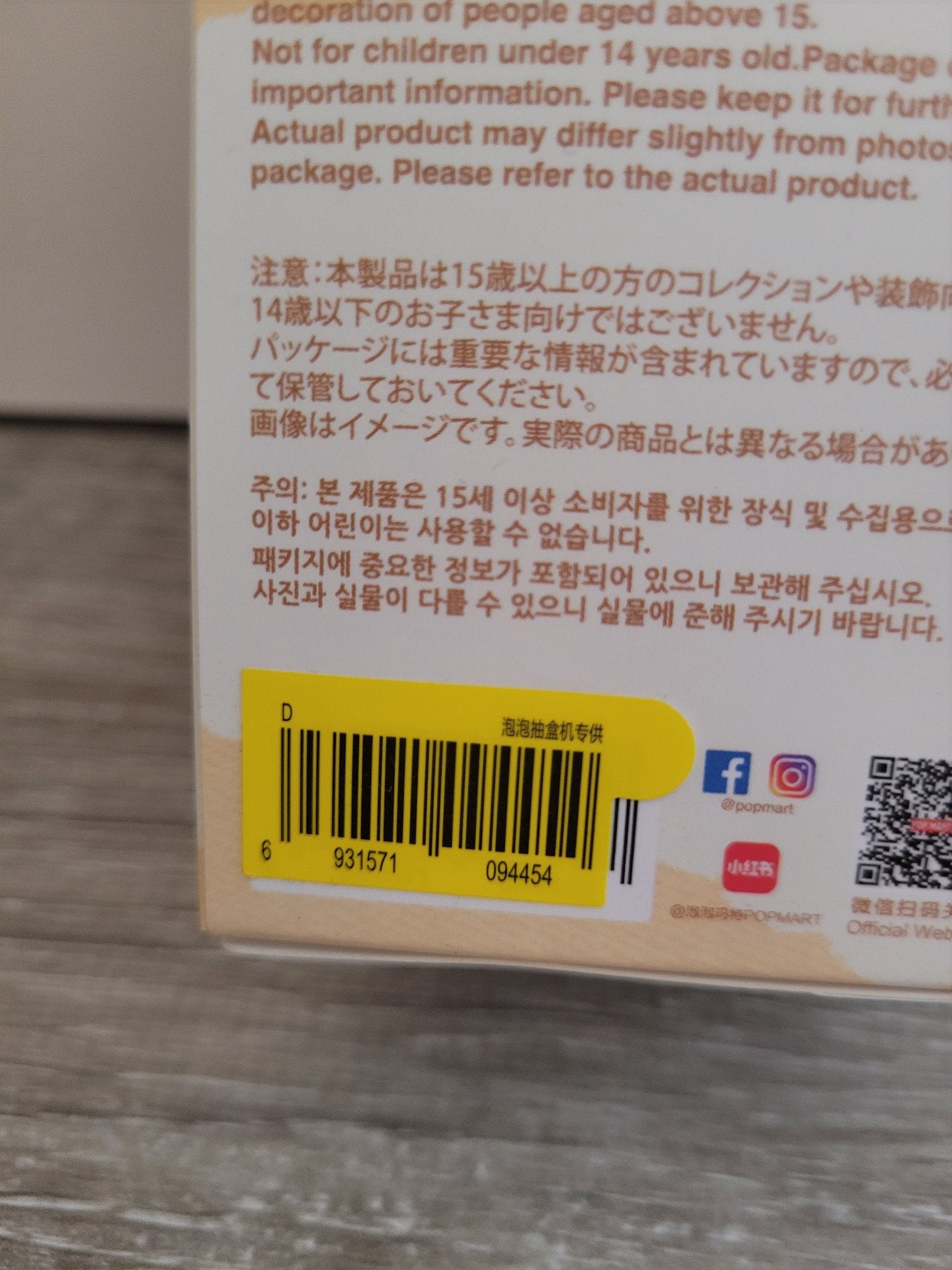 652eb54139e4ab4dc3c1b6b7_20250926-130406_1758913768452.jpg