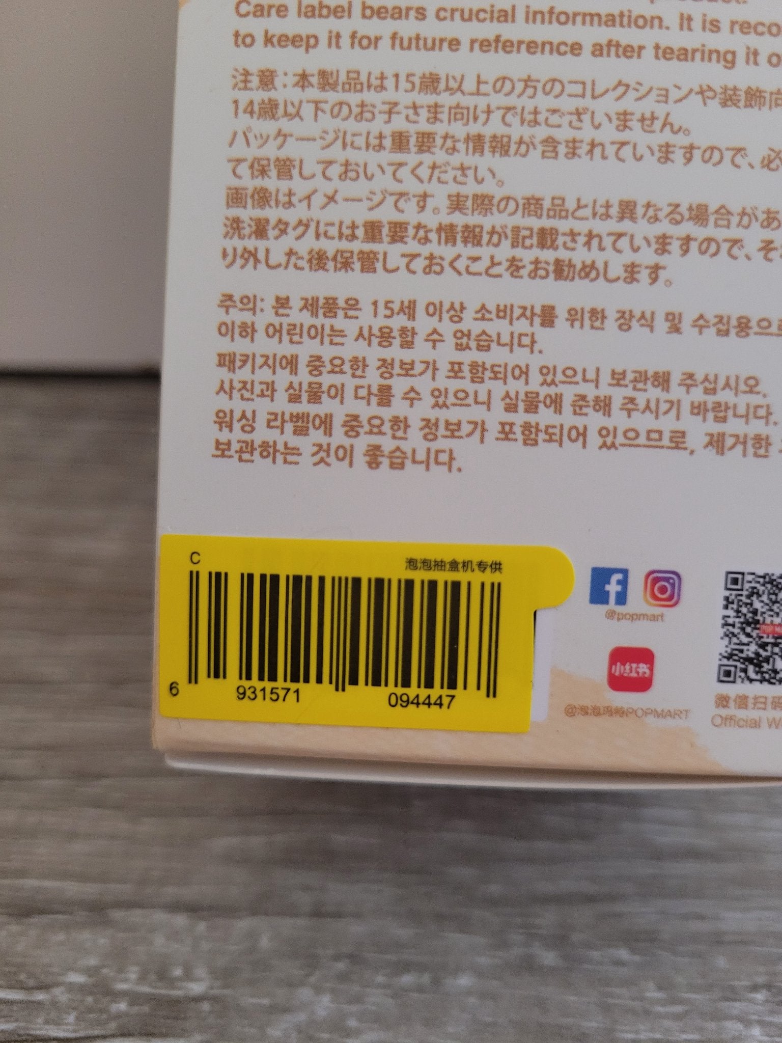 652eb54139e4ab4dc3c1b6b7_20250926-130422_1758912659293.jpg