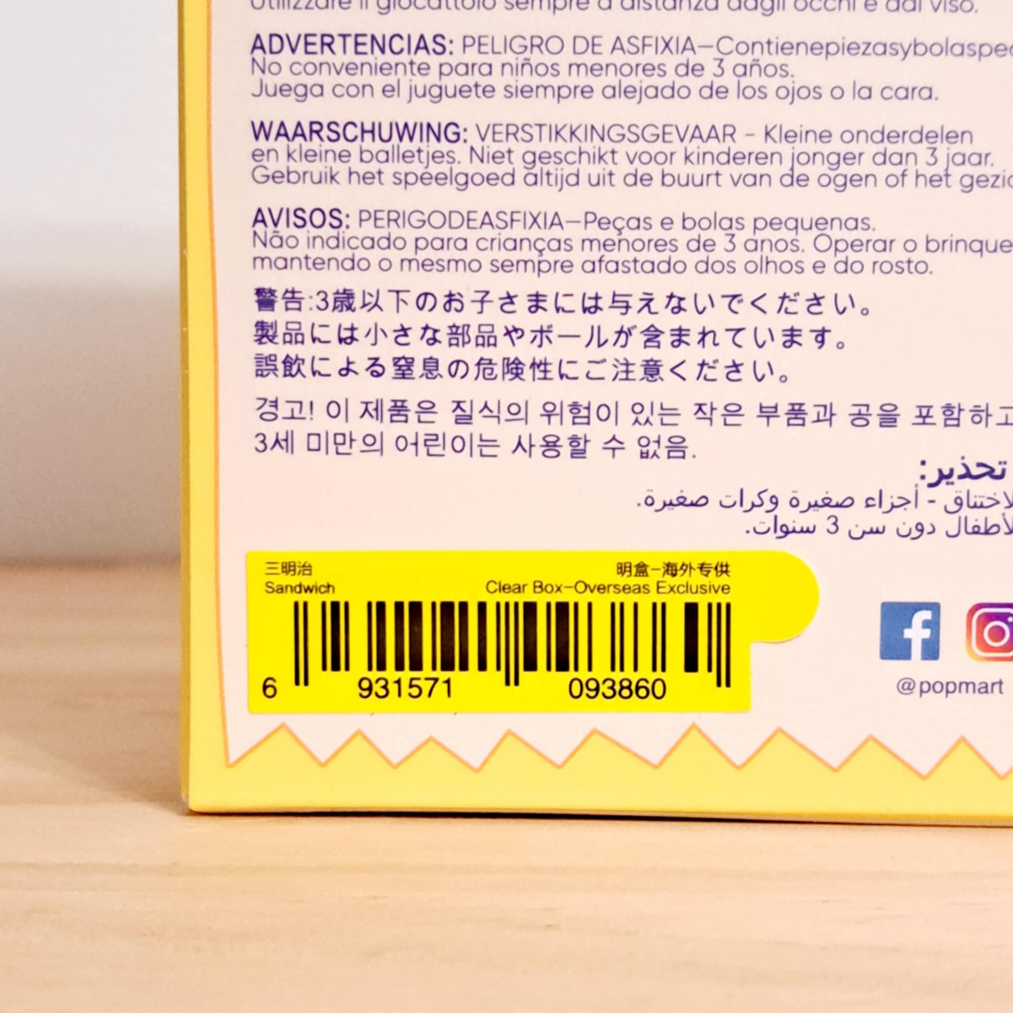 652eb54139e4ab4dc3c1b6b7_21b93bf6-128f-497b-b49b-9f7970b9030f_1750569793808.jpeg