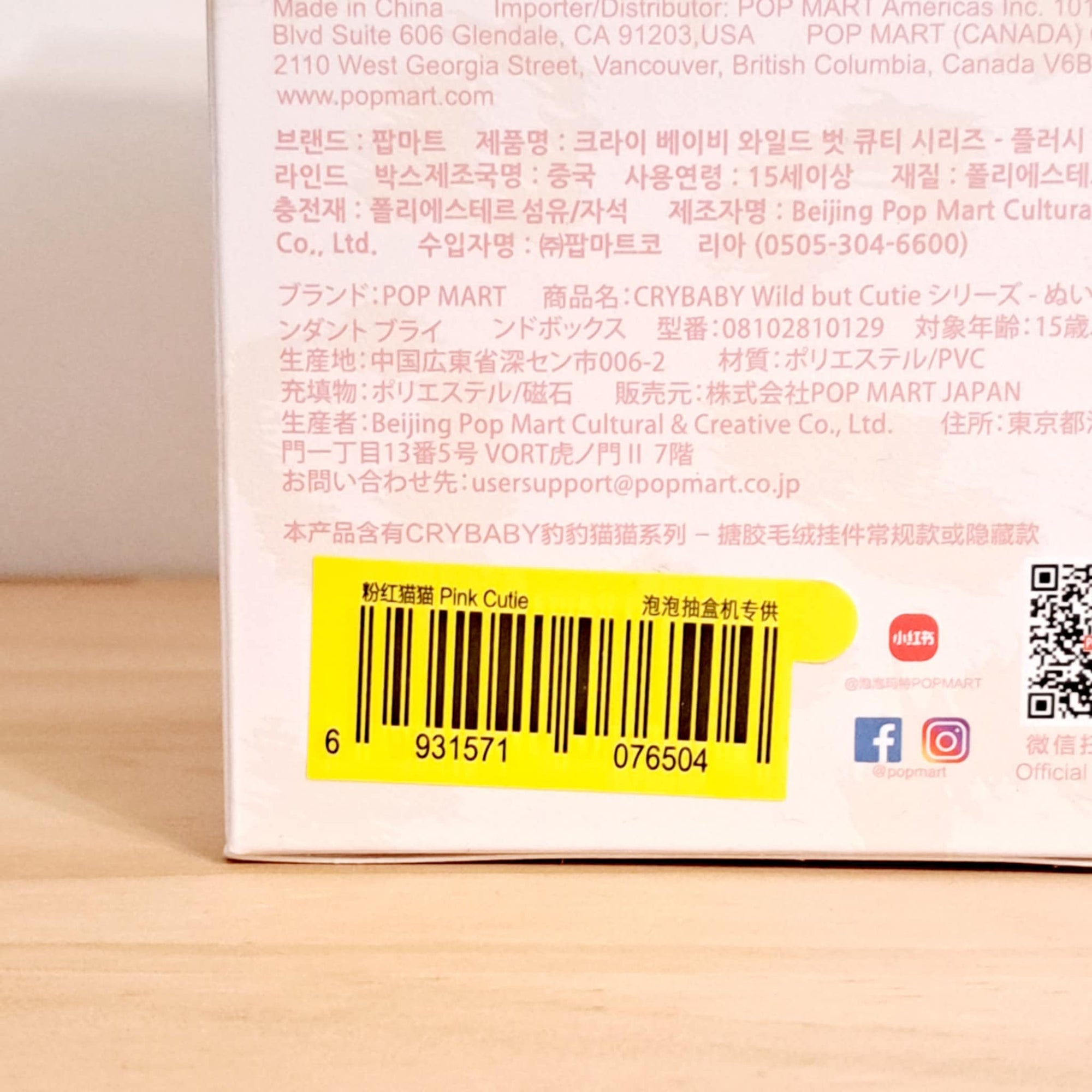 652eb54139e4ab4dc3c1b6b7_2f088ffd-0c62-4dc9-8211-2046635c8de0_1751713940780.jpeg