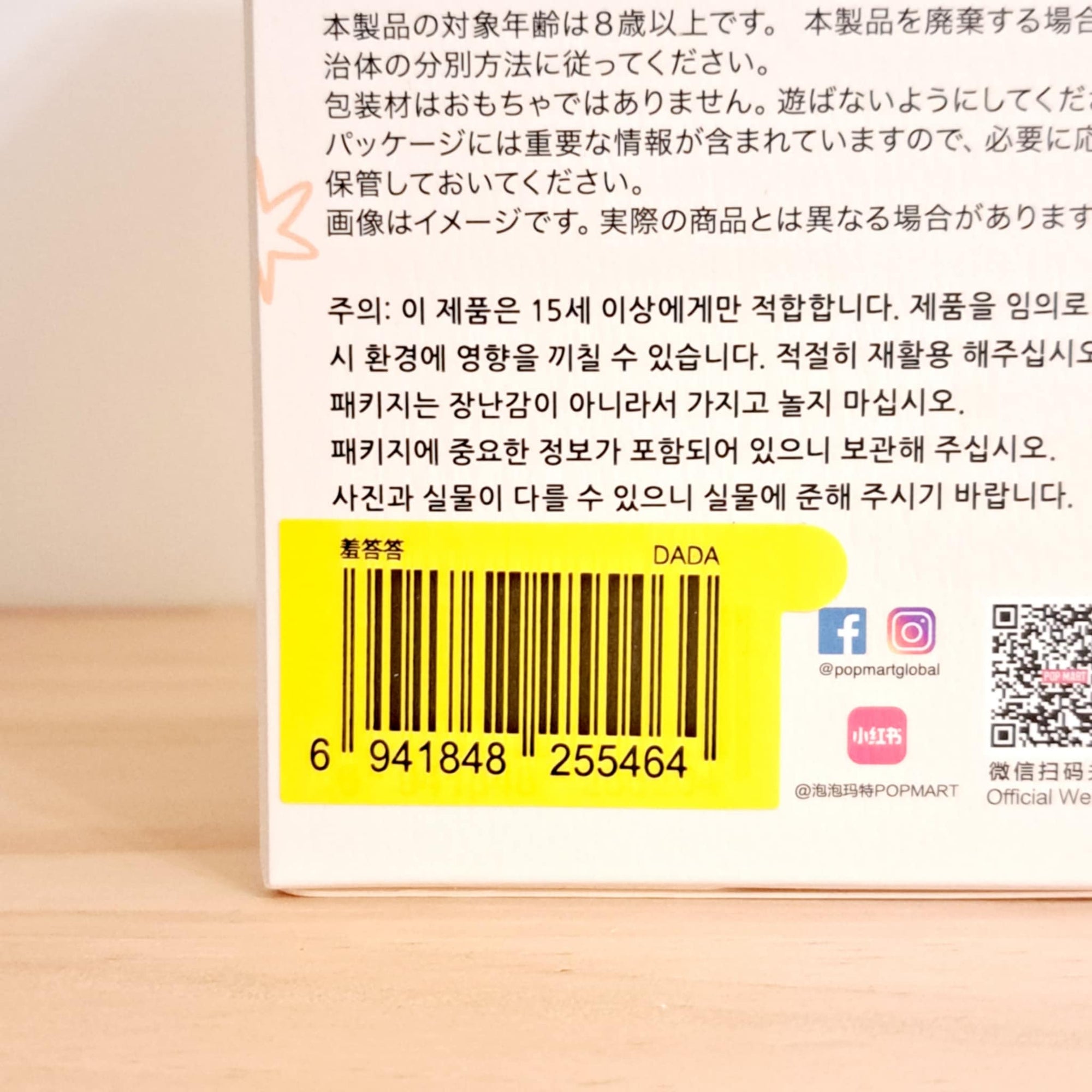 652eb54139e4ab4dc3c1b6b7_38ff6b5d-b9d0-40fb-a6ac-18c7af1803ad_1747428152127.jpeg