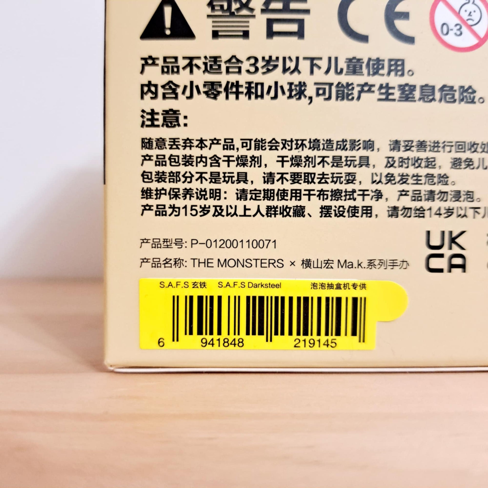 652eb54139e4ab4dc3c1b6b7_cc313359-e7bb-46b3-9ae3-8234cf86f988_1752282621243.jpeg
