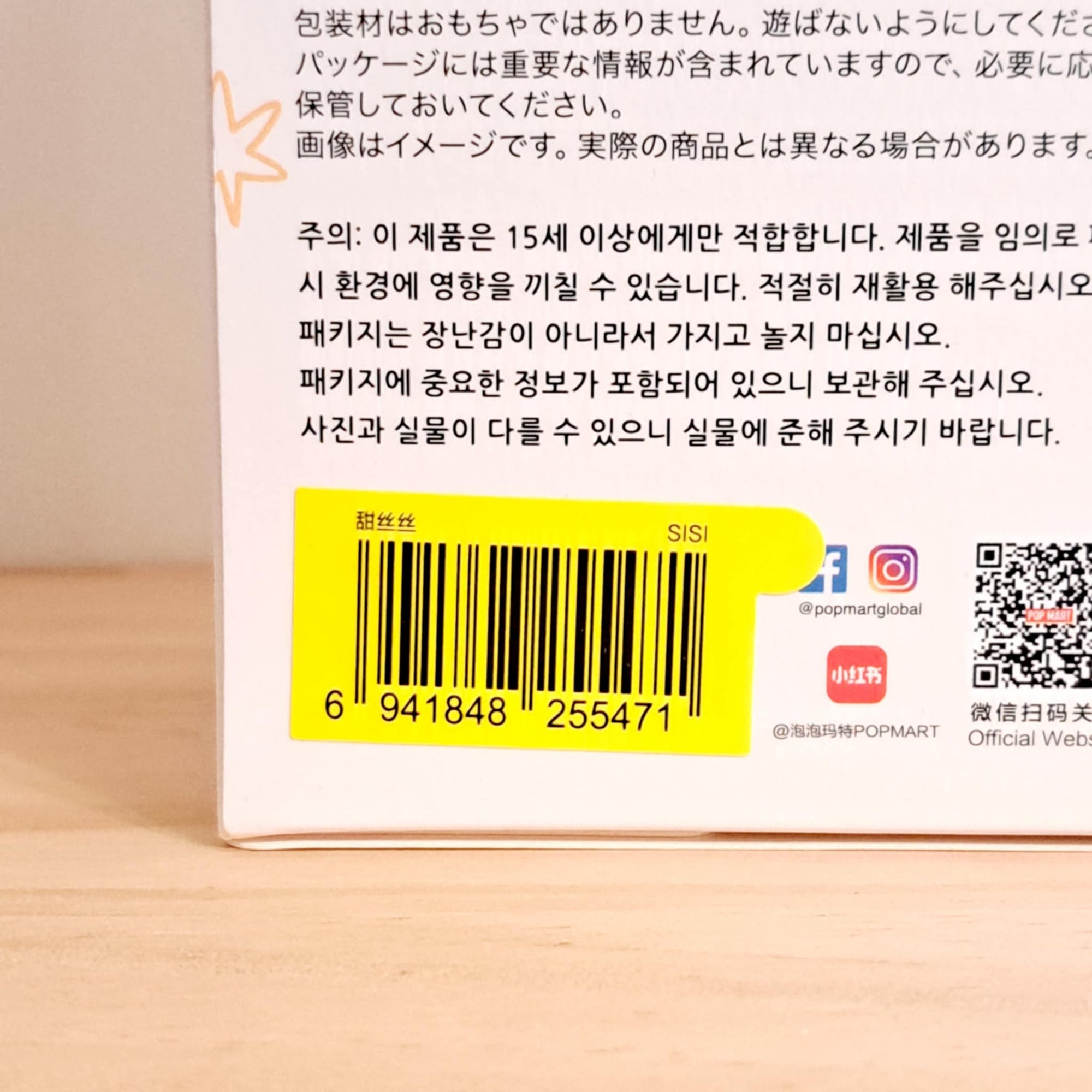 652eb54139e4ab4dc3c1b6b7_3e1f99c6-ef4b-4c05-9142-5aa2f7d7c3ec_1750440281809.jpeg