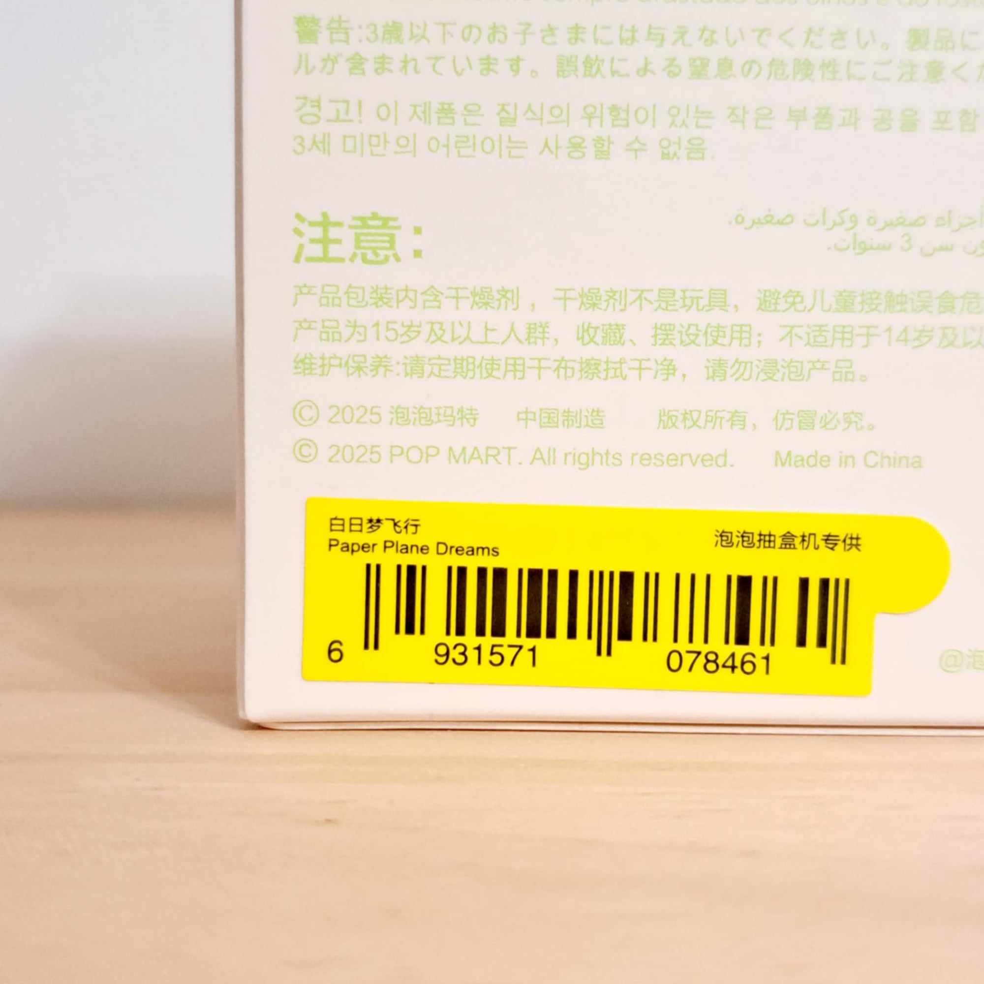 652eb54139e4ab4dc3c1b6b7_422cdbd0-e073-46f4-adfb-3050ea47c21d_1748357740504.jpeg