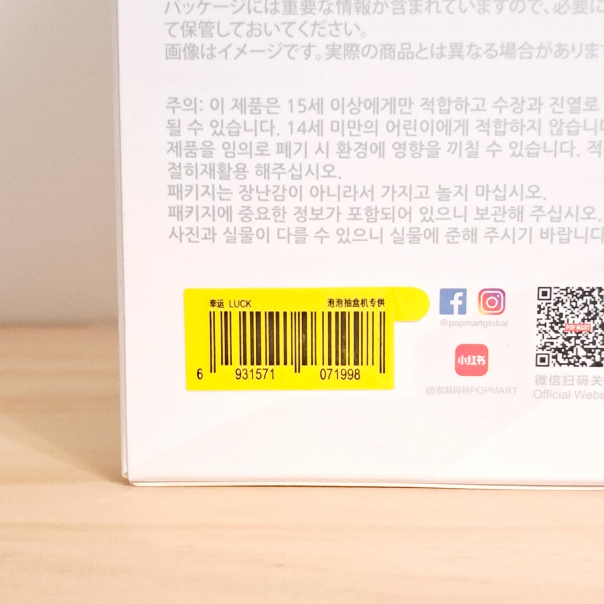652eb54139e4ab4dc3c1b6b7_4434525e-1393-43c1-92e7-a80a5fce8173_1751719676669.jpeg