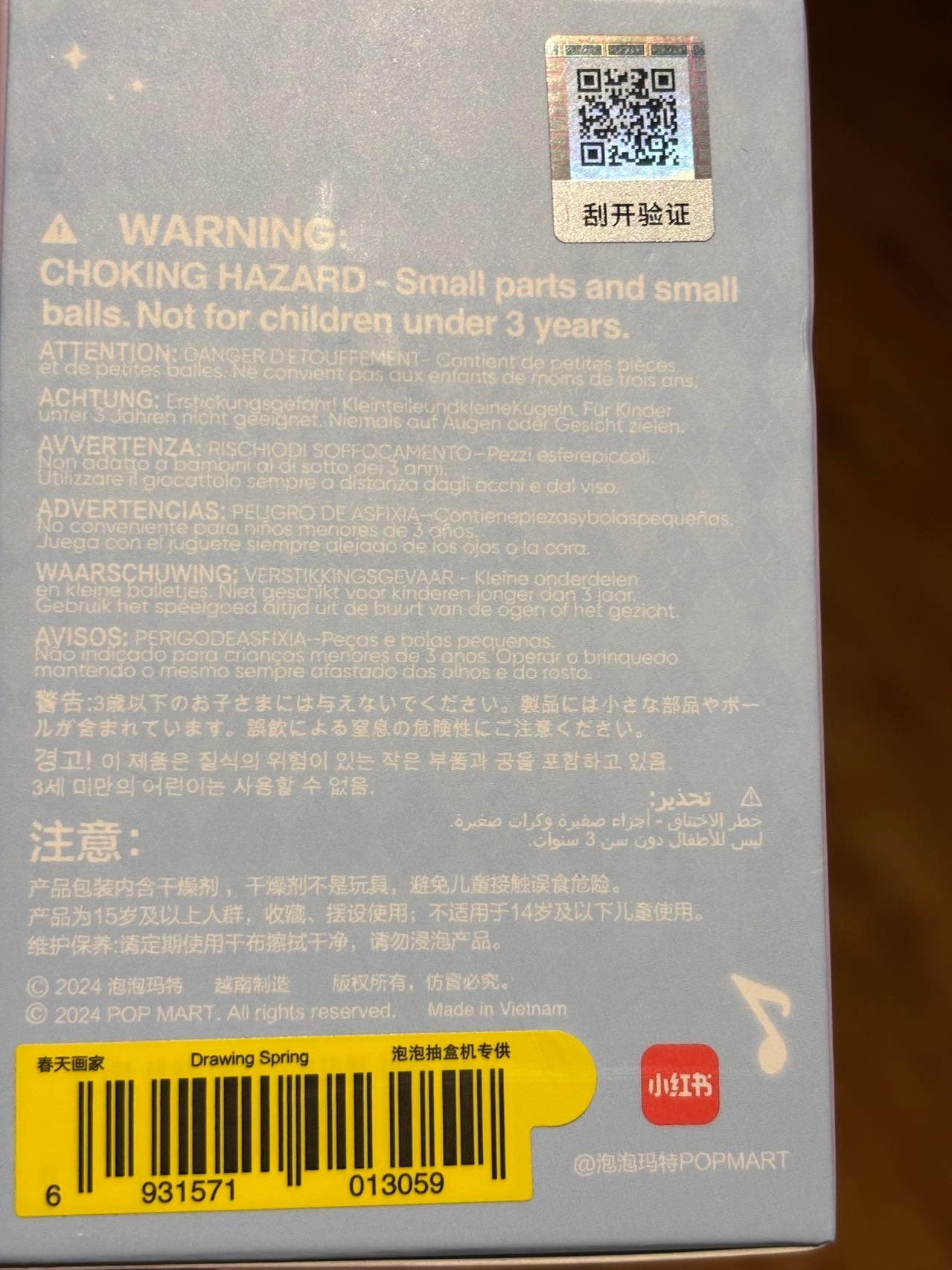 652eb54139e4ab4dc3c1b6b7_47daff3ea2b2c3499c8dd5cc21abc208_1755053075971.jpeg