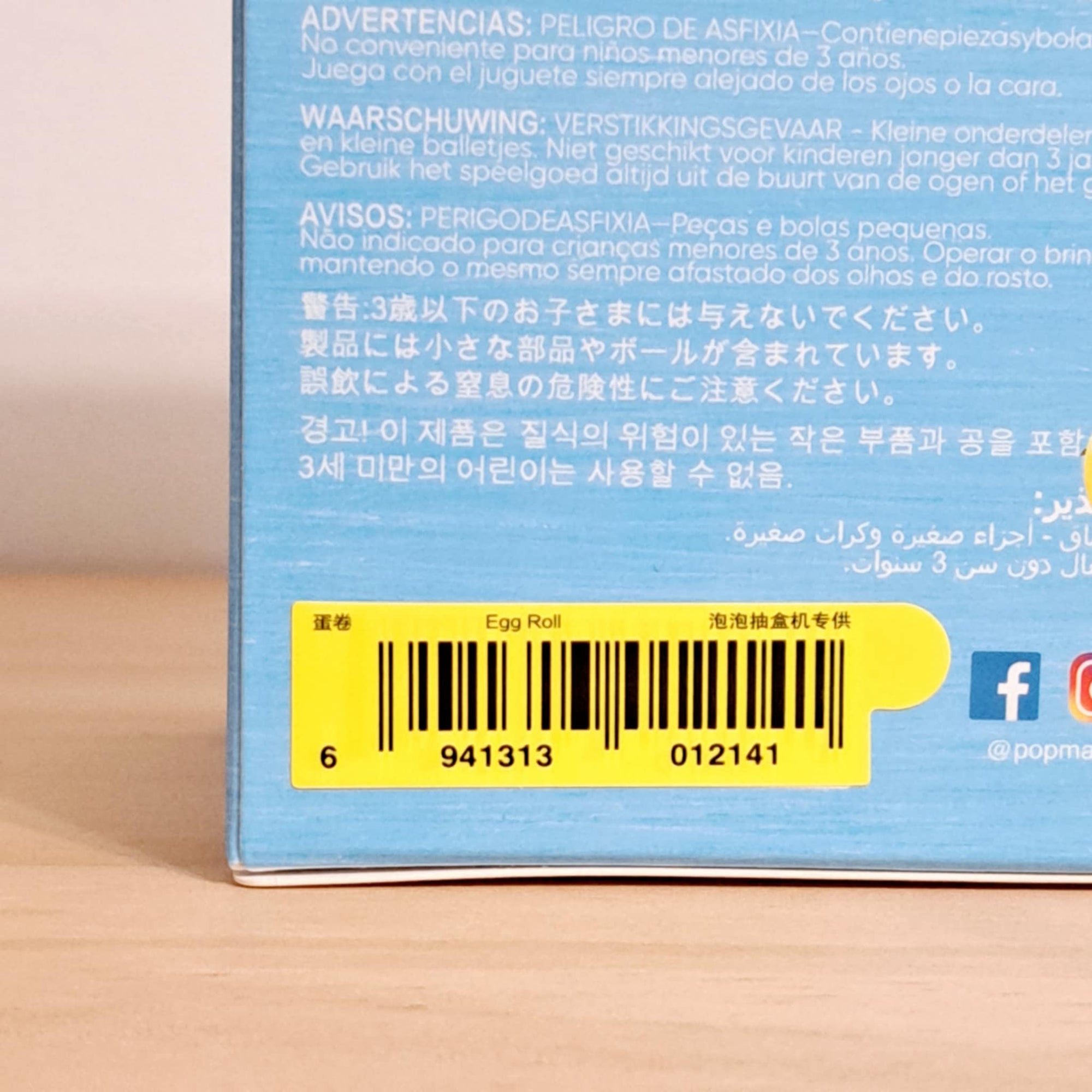 652eb54139e4ab4dc3c1b6b7_d9c25f9a-1985-4701-acb3-94eaa20b706e_1752286978880.jpeg