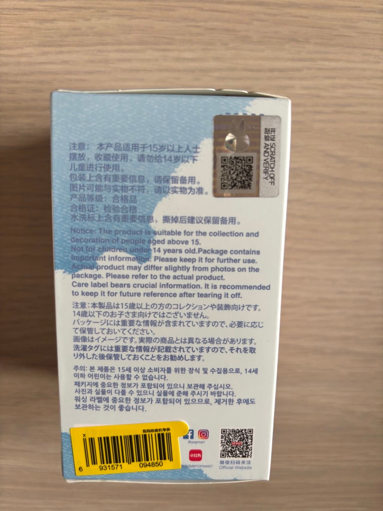 652eb54139e4ab4dc3c1b6b7_x_1758115296468.jpg