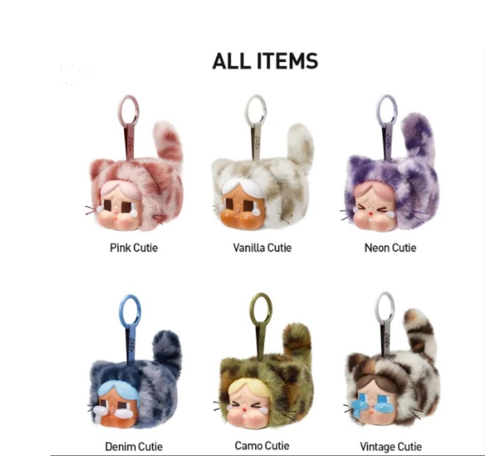 ◆正規品◆CRYBABY WILD BUT CUTIE SERIES PENDANT◆関税込◆ CRYBABY Wild but Cutie Series - Vinyl Plush Pendant Blind