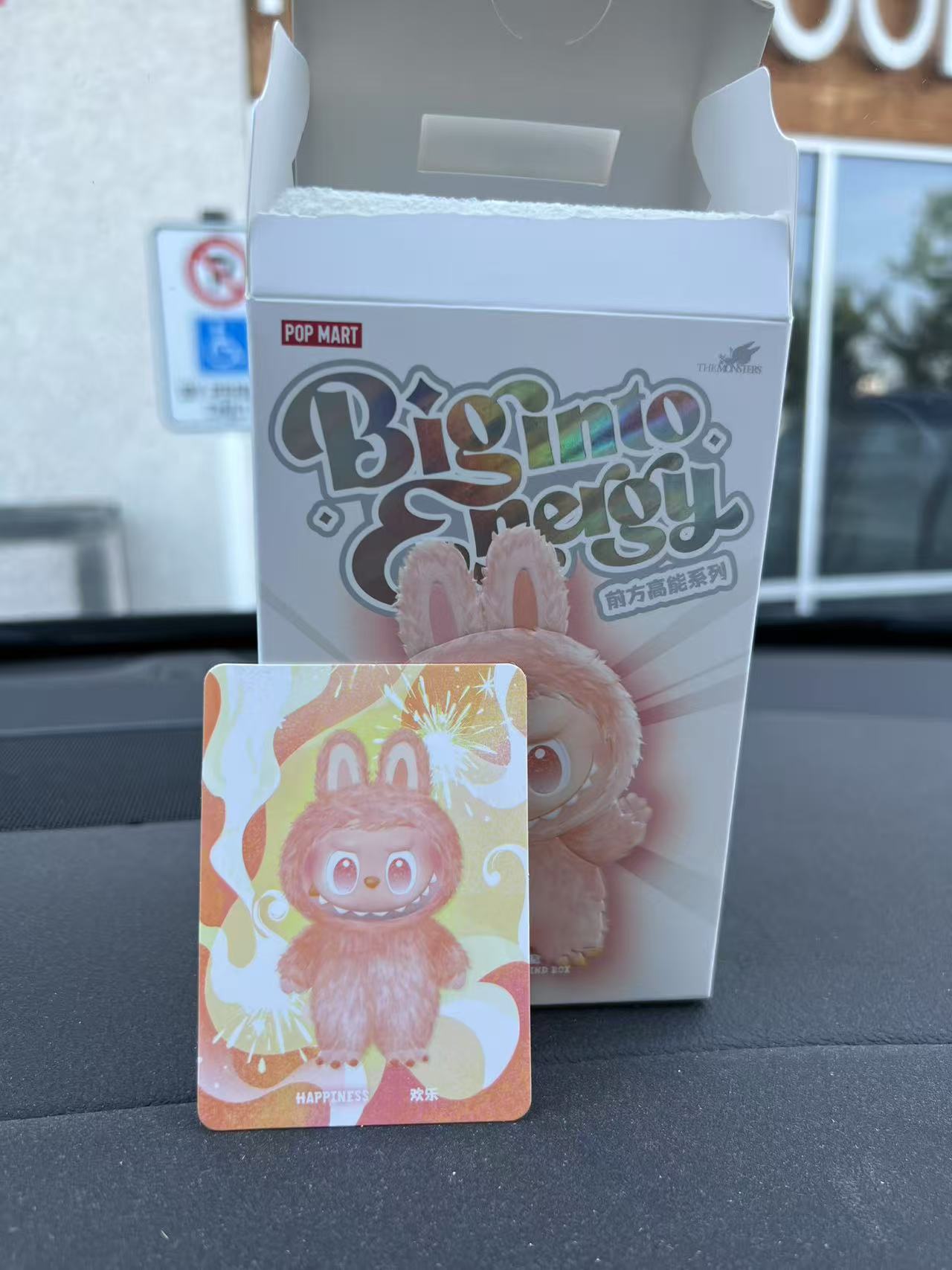 ラブブTHE MONSTERS BigintoEnergy HAPPINESS Happiness Labubu (Peach) - The Monsters Big Into Energy