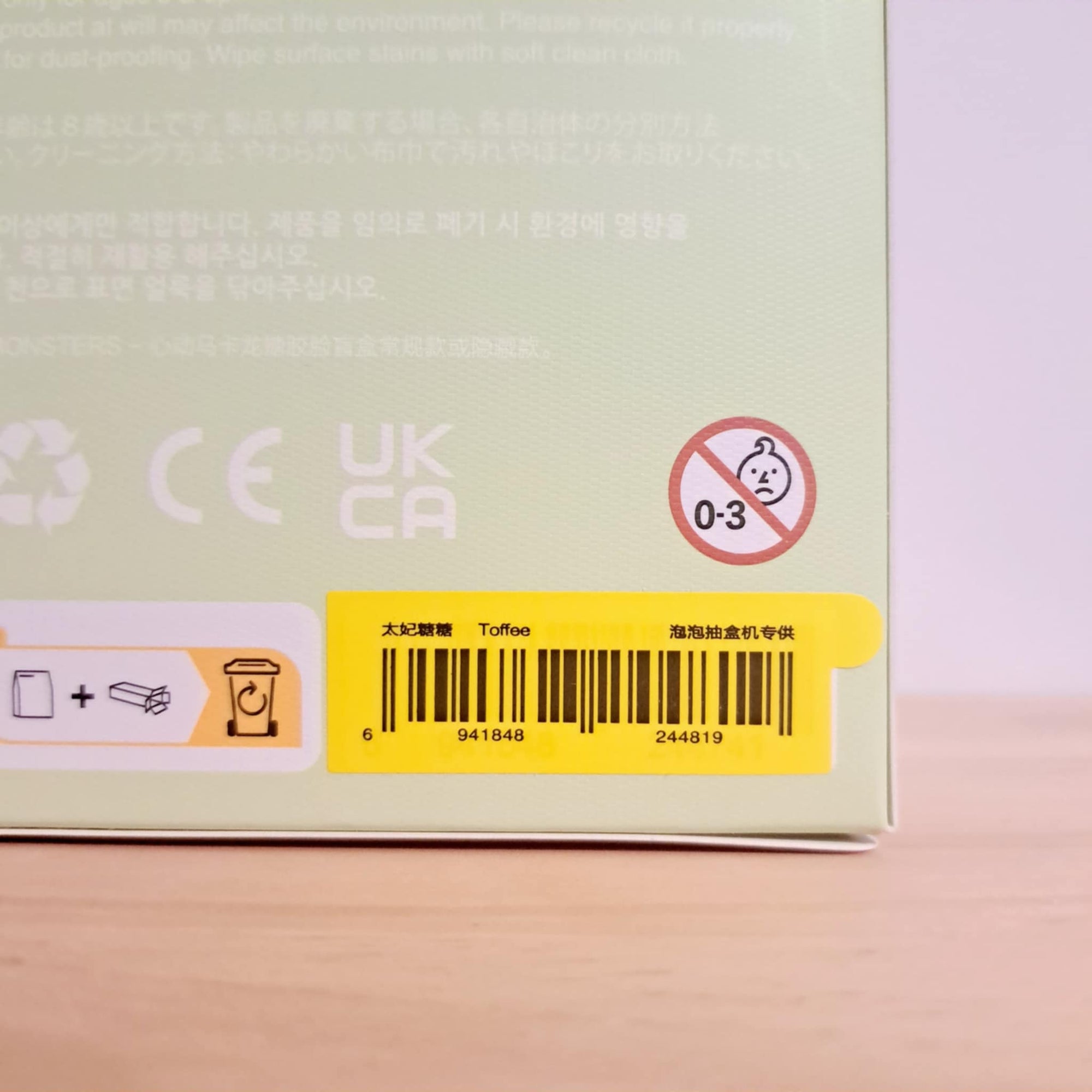 652eb54139e4ab4dc3c1b6b7_5f74c1df-5d98-4715-8c12-008d82e5bf5a_1752380237502.jpeg