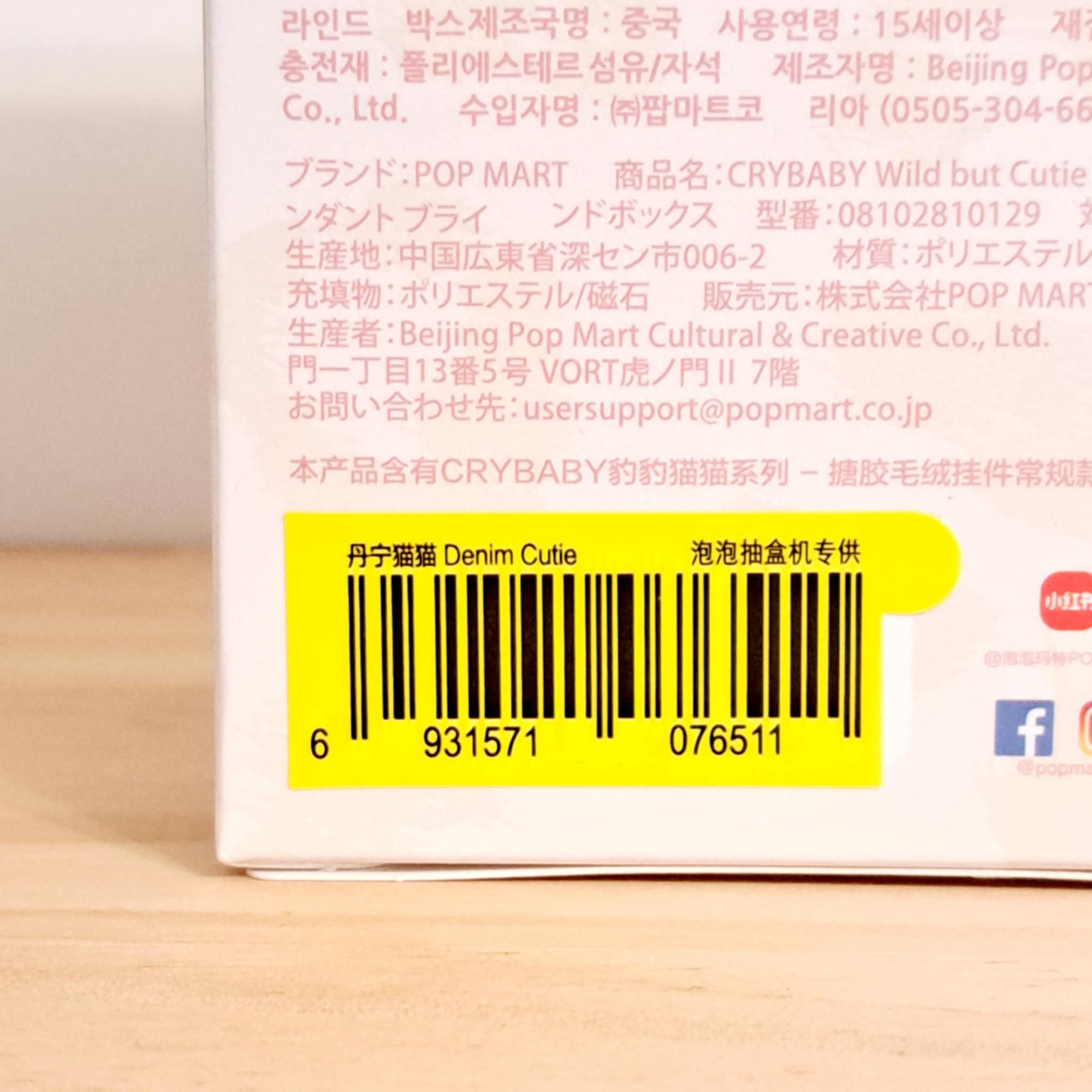 652eb54139e4ab4dc3c1b6b7_65945453-db32-4cdb-903d-0d263eec279f_1751713521847.jpeg