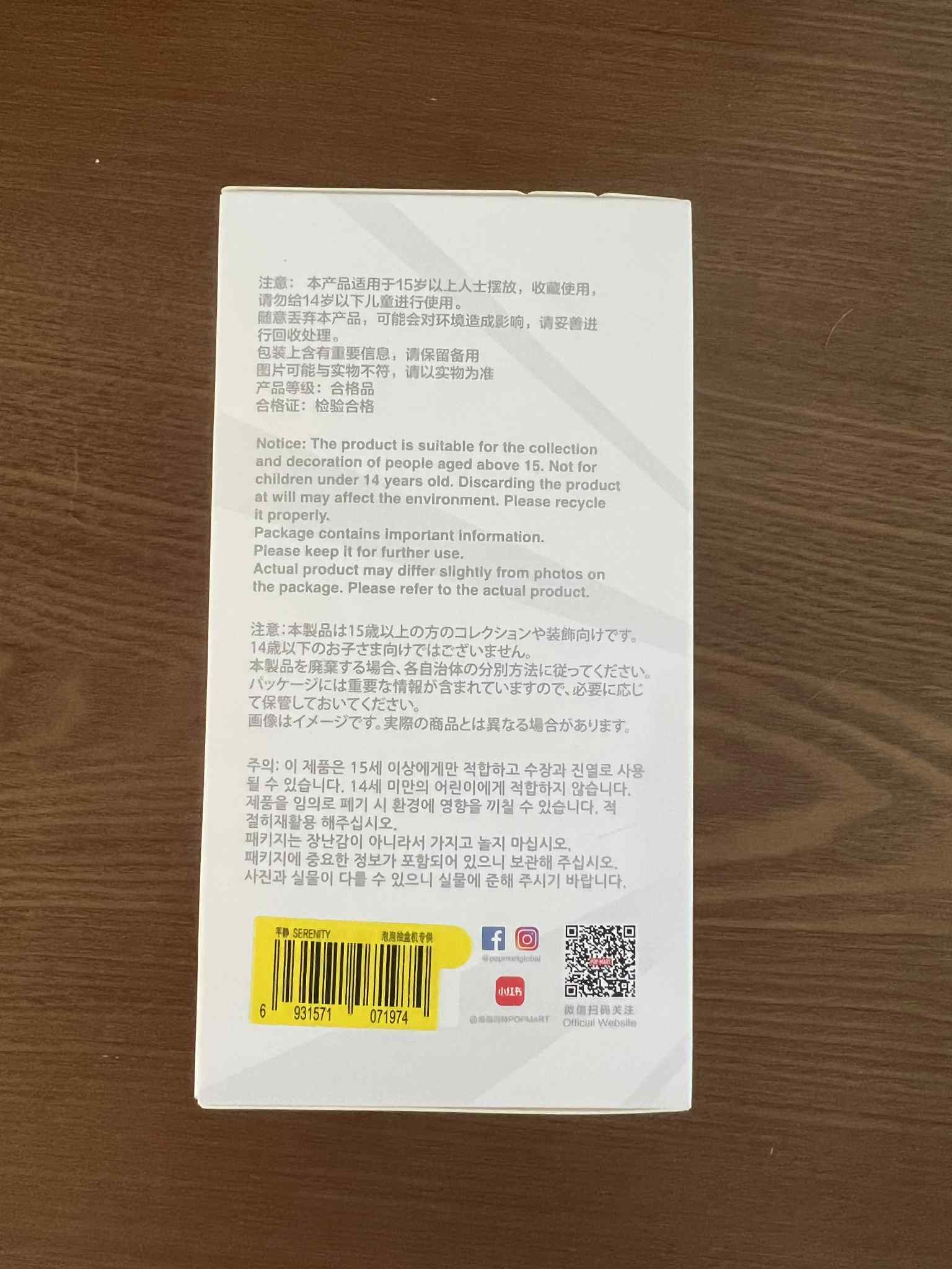 652eb54139e4ab4dc3c1b6b7_6a75e7c5-ab00-462c-ba30-4ff848610a42_1753816075877.jpg