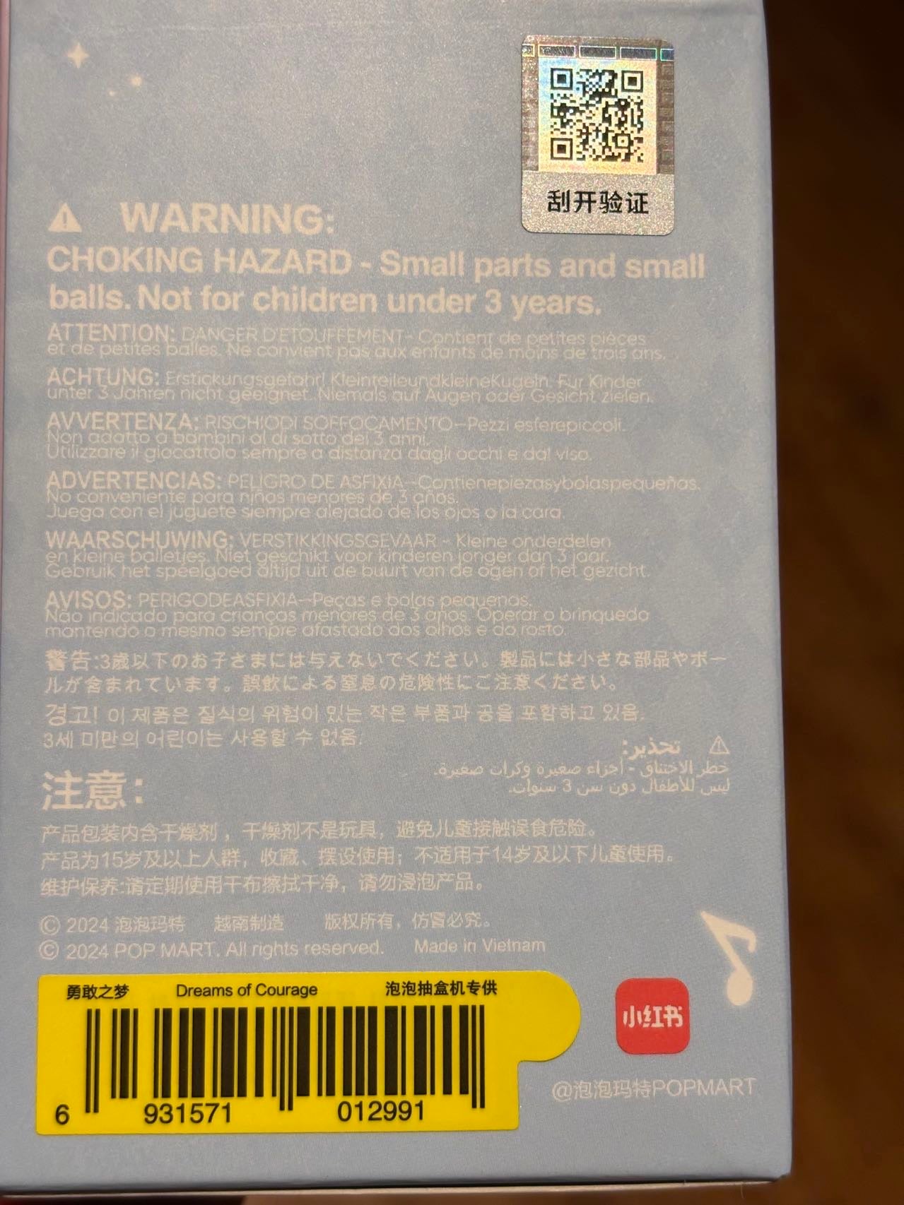 652eb54139e4ab4dc3c1b6b7_6e0ed148568b4da6280dfae6d340c40e_1755052961482.jpeg