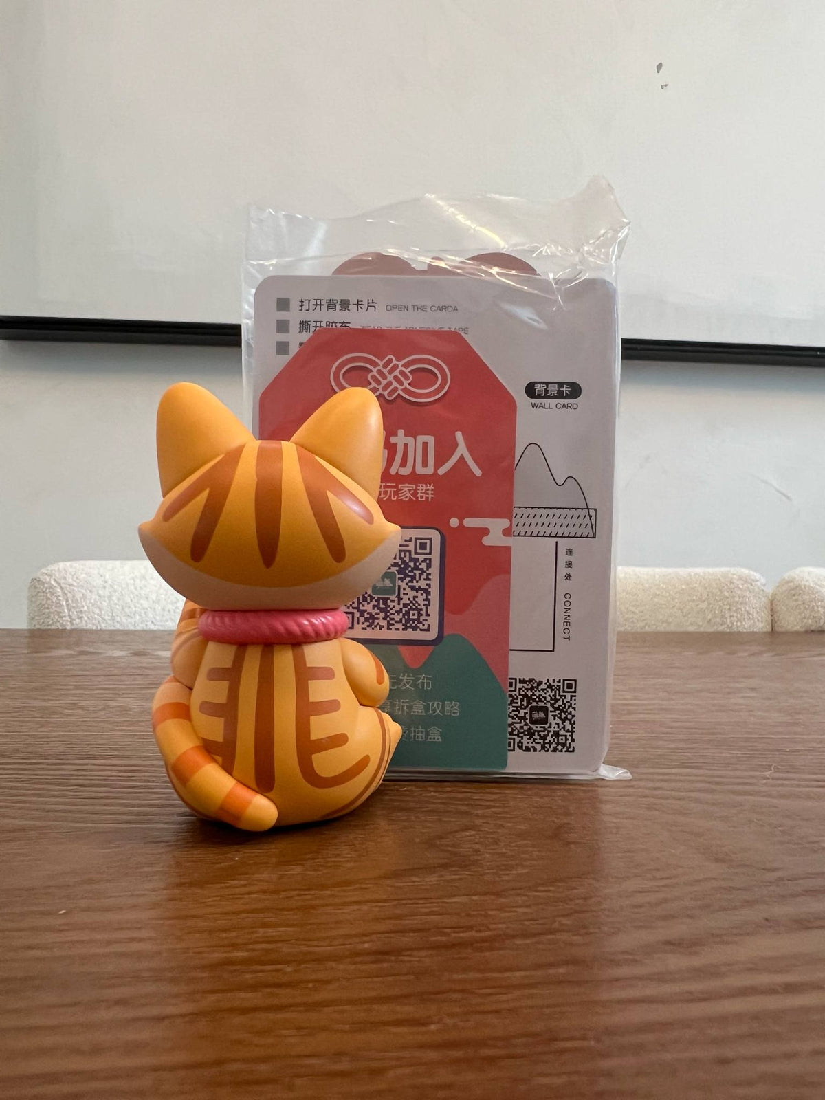 Orange Cassy - Moetch x CASSY Your Lucky Cat