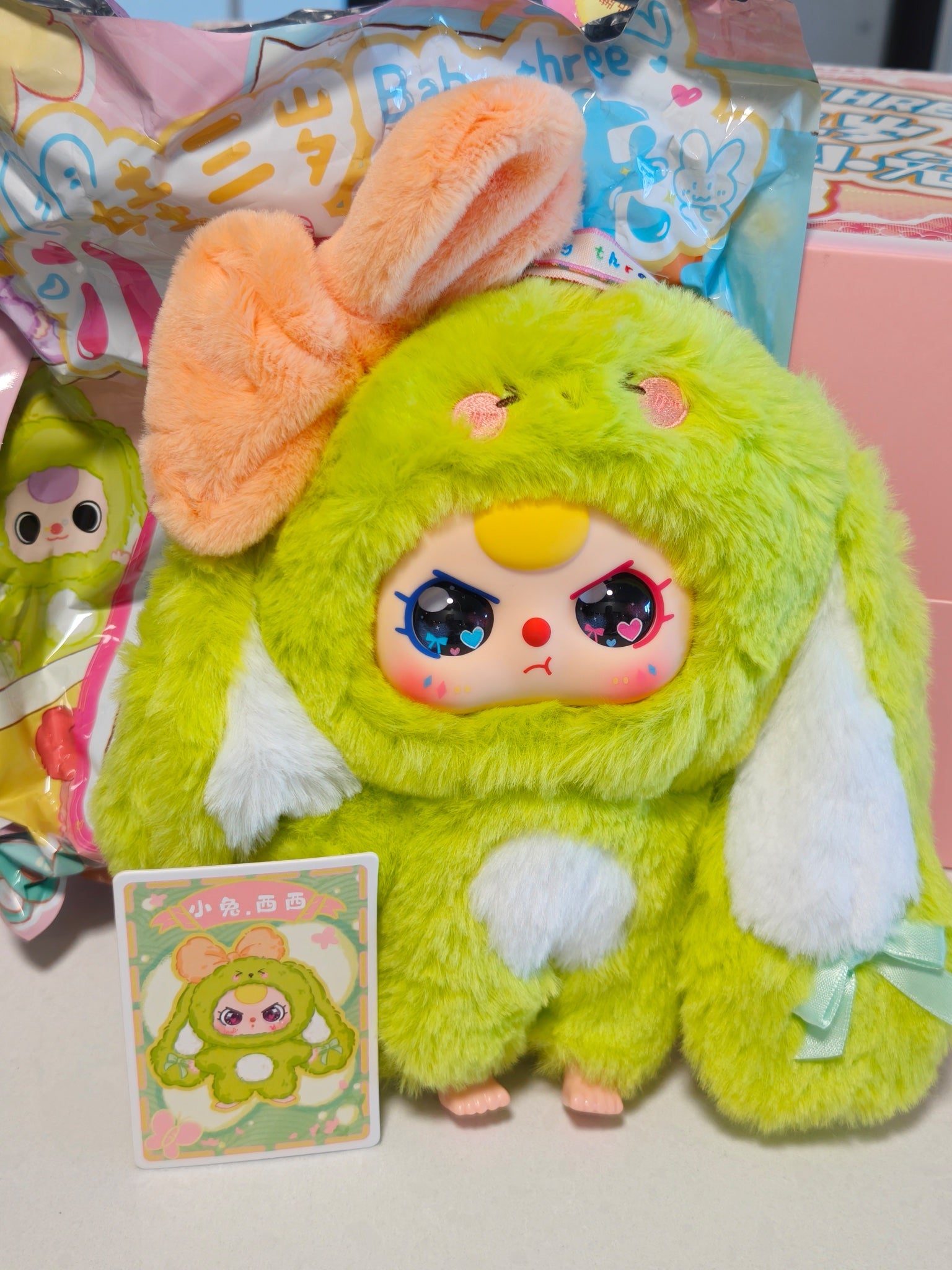XIXI with Special Eyes - Baby Three Bunny Return Series Plush Blind Box