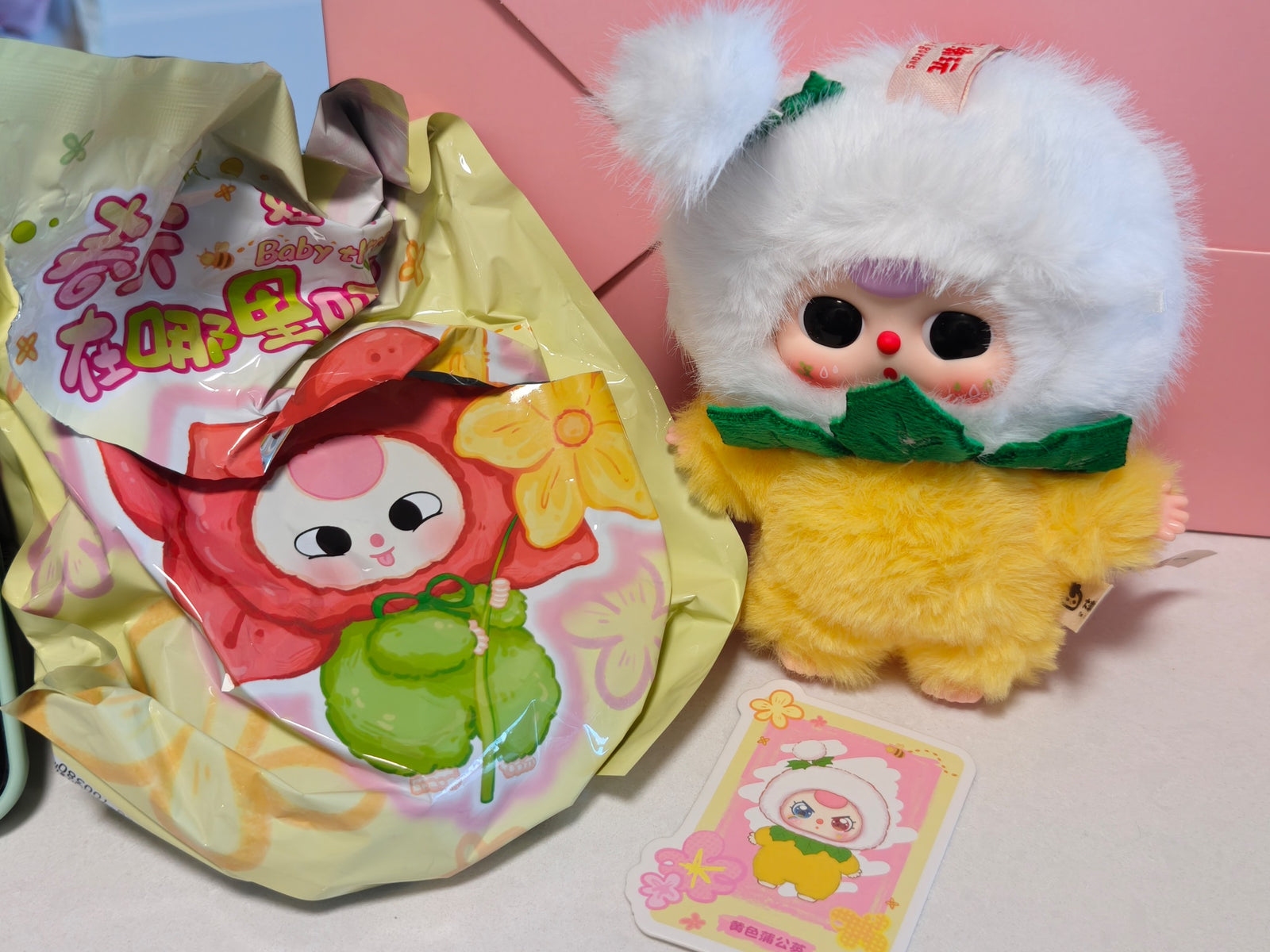 Yellow Dandelion with Fragrance (Normal Eyes) - Baby Three - Where is the Spring Plush